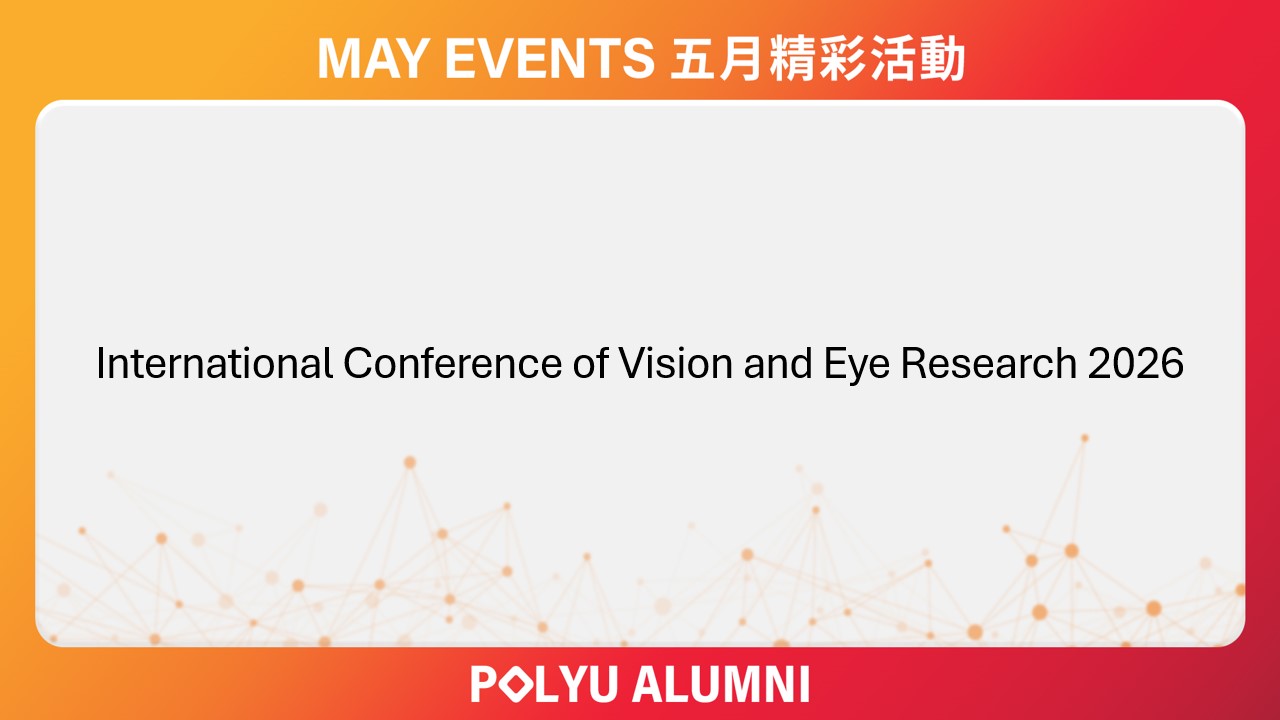 International Conference of Vision and Eye Research 2026
