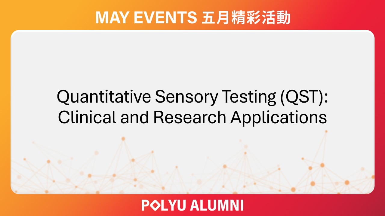 Quantitative Sensory Testing Clinical and Research Applications