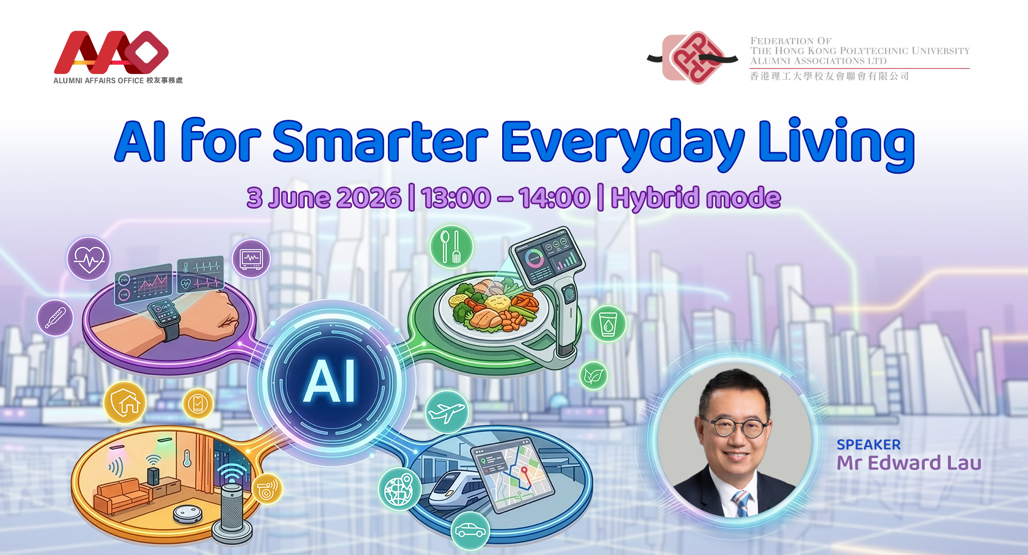 AI_eventbanner_en_v1