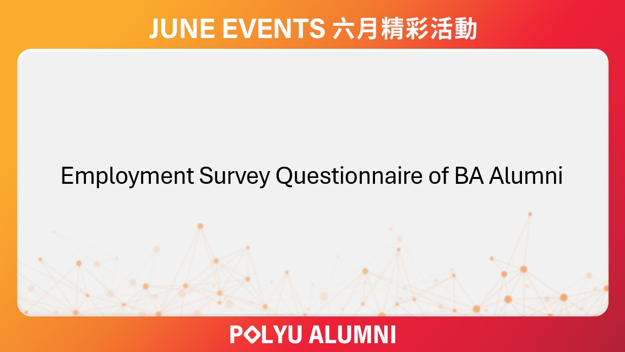 Employment Survey Questionnaire of BA Alumni