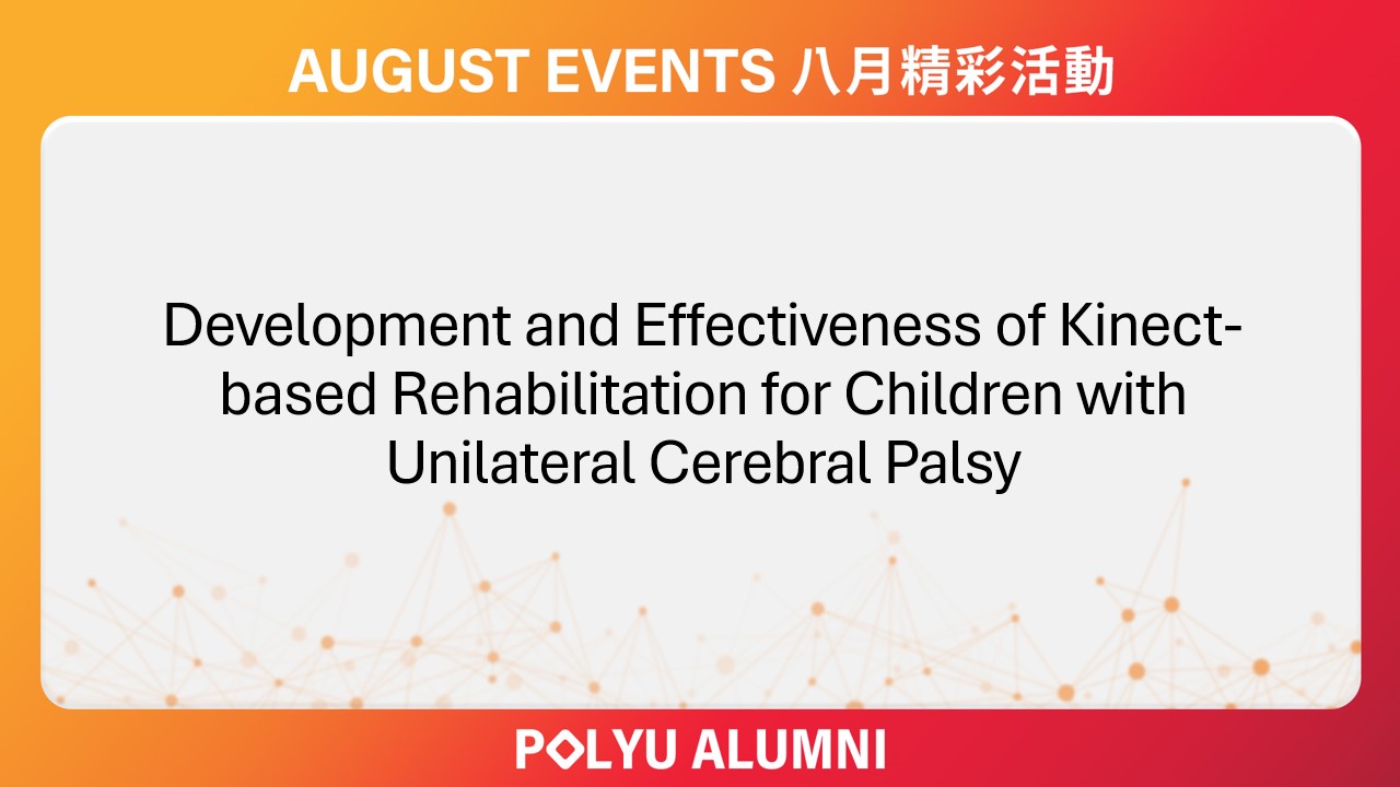 Development and Effectiveness of Kinectbased Rehabilitation for Children with Unilateral Cerebral Pa