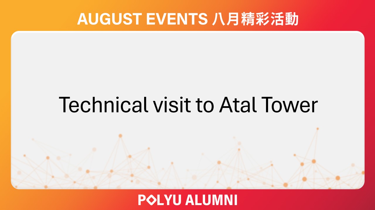 Technical visit to Atal Tower