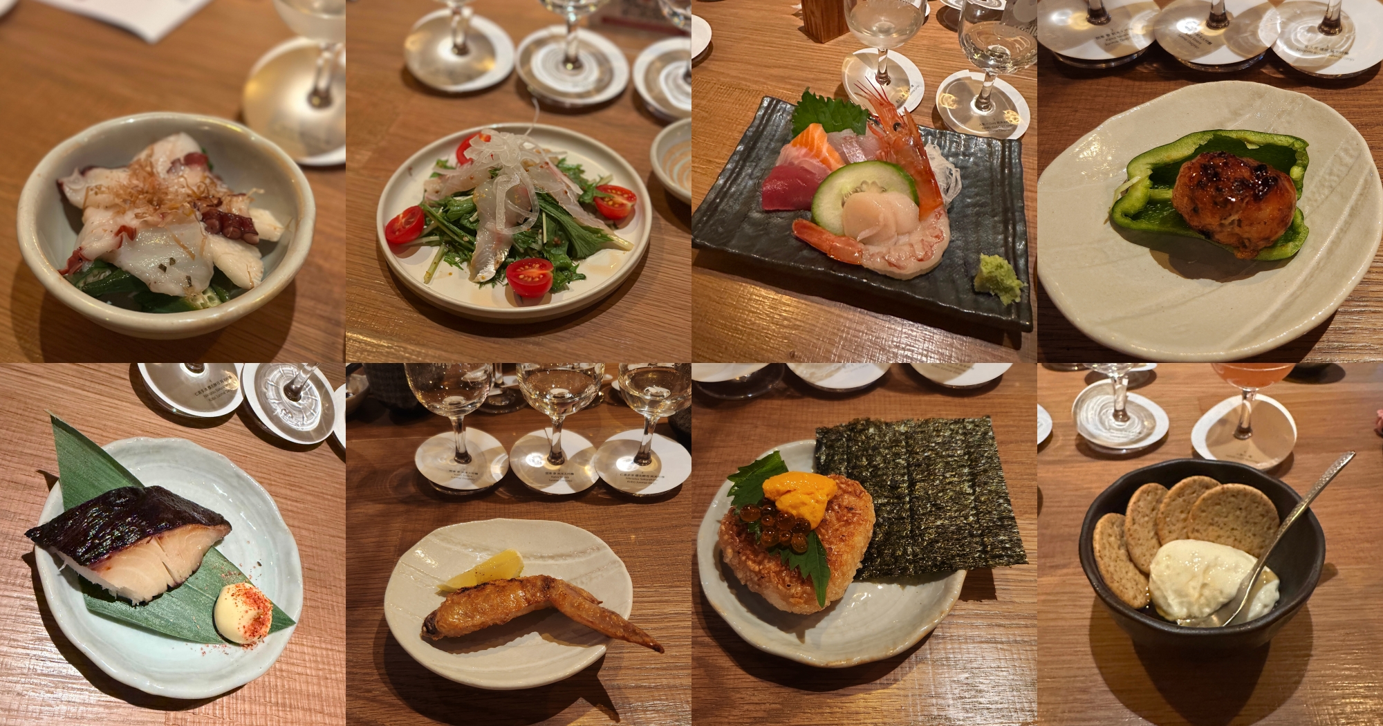 03_Food