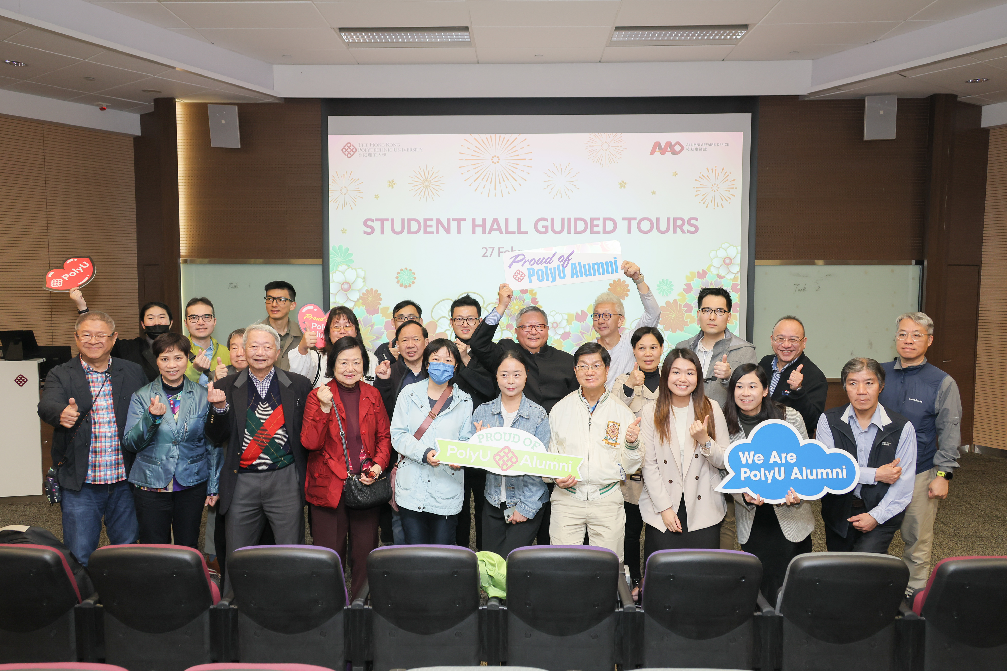 Hall Tours_2