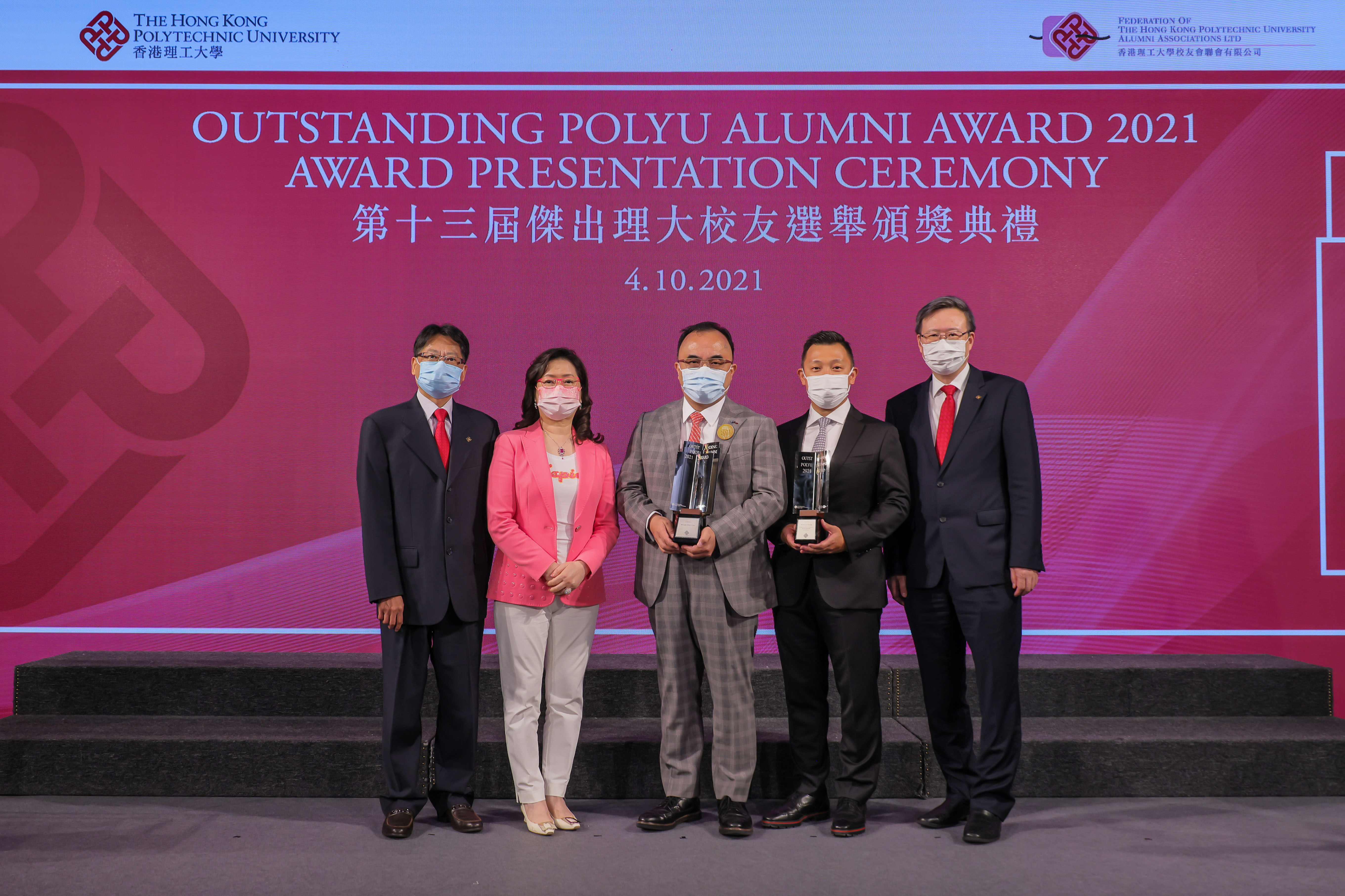 05_J_20211004PU10233