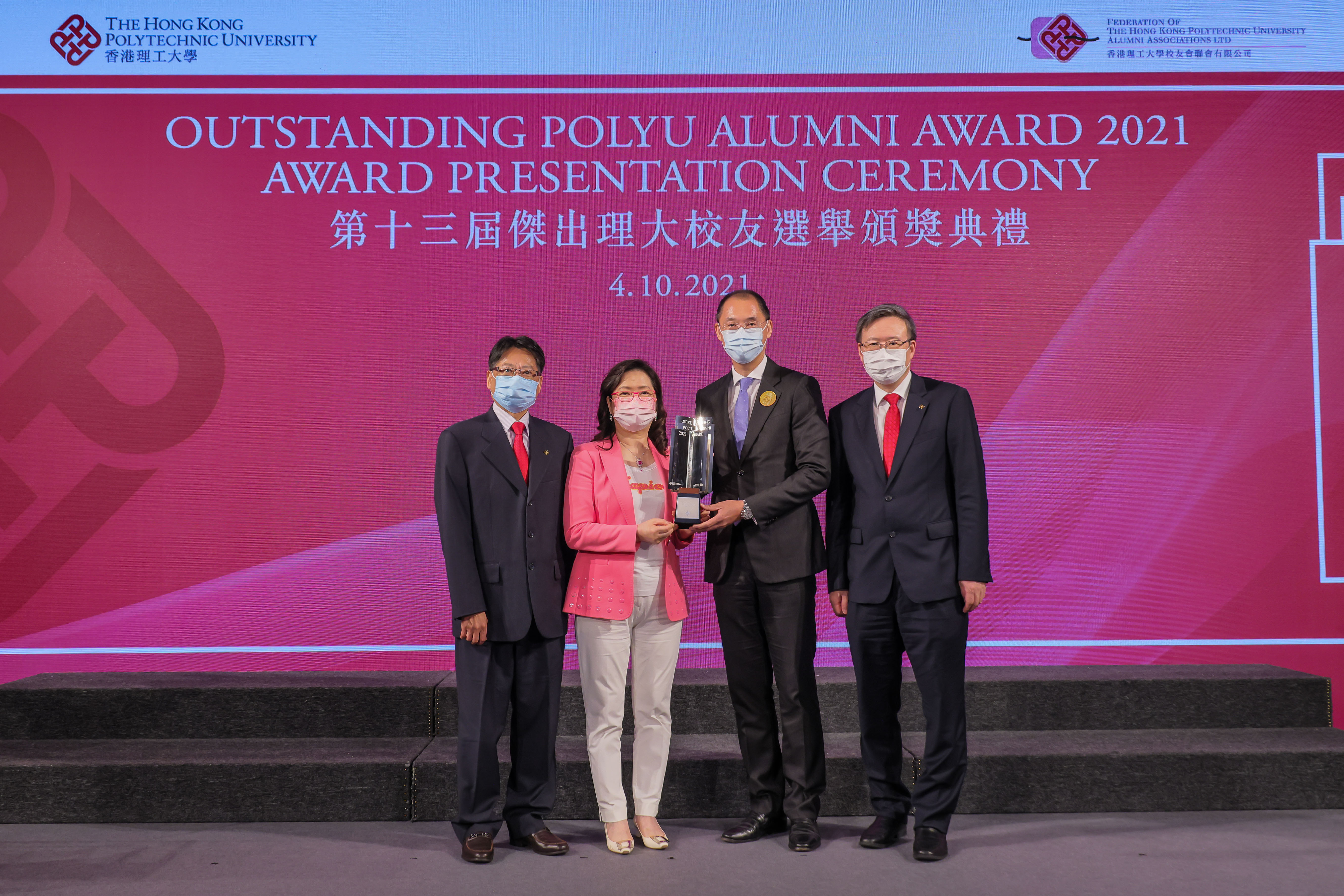 15_K_20211004PU10363