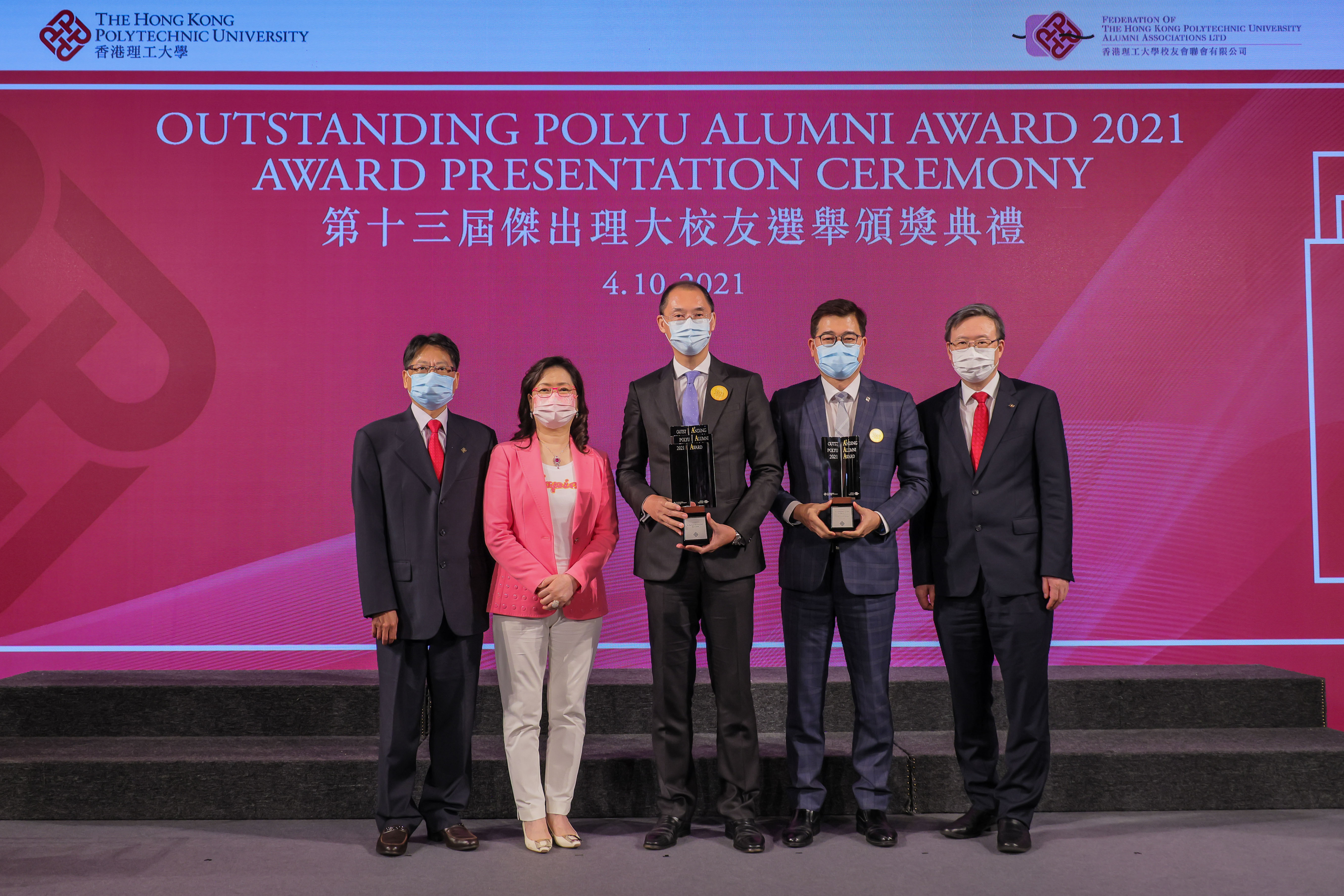 16_K_20211004PU10371