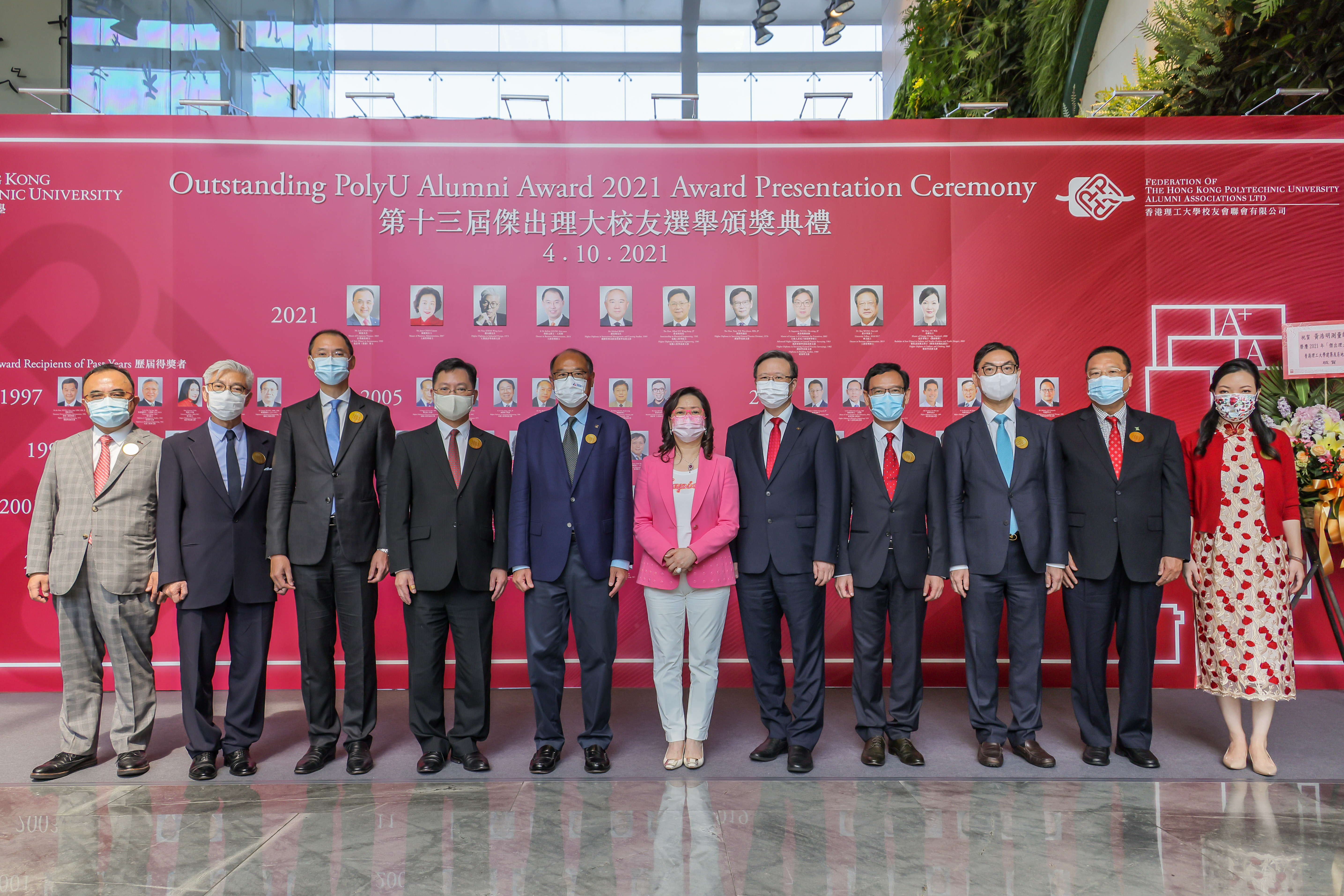 A_2b_20211004PU09783