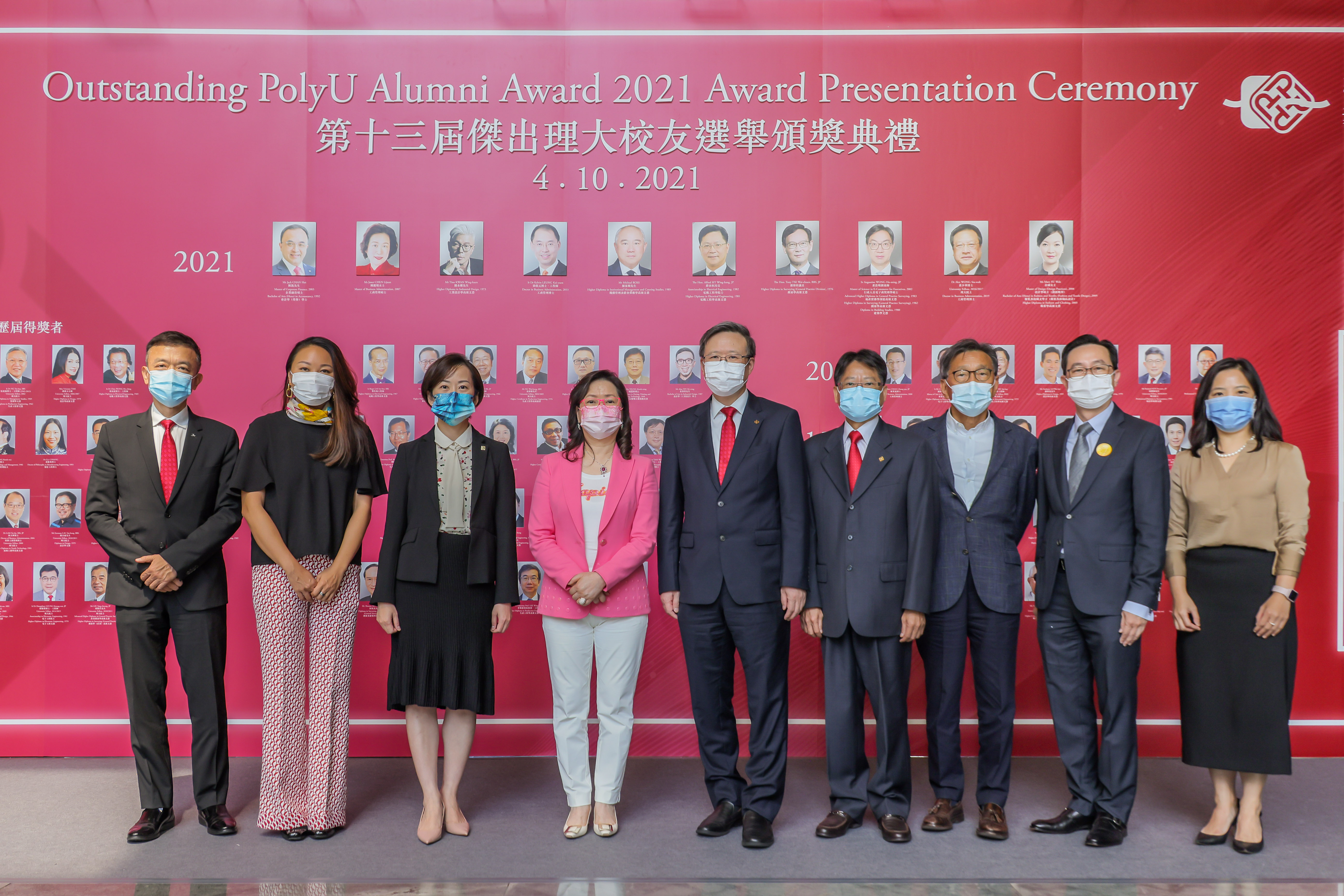 A_3b_20211004PU09789