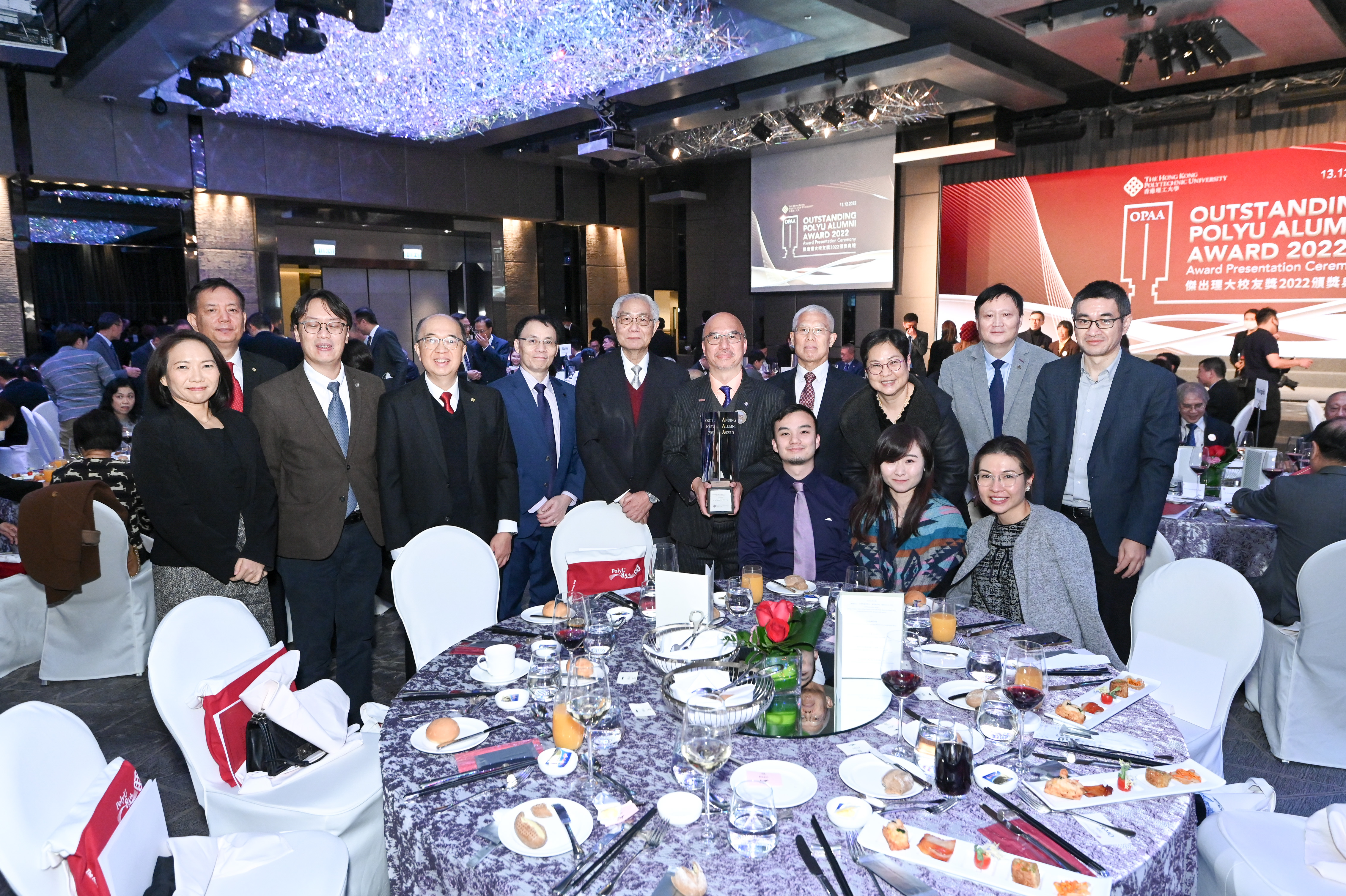 2_221213PUA3258_Orchid