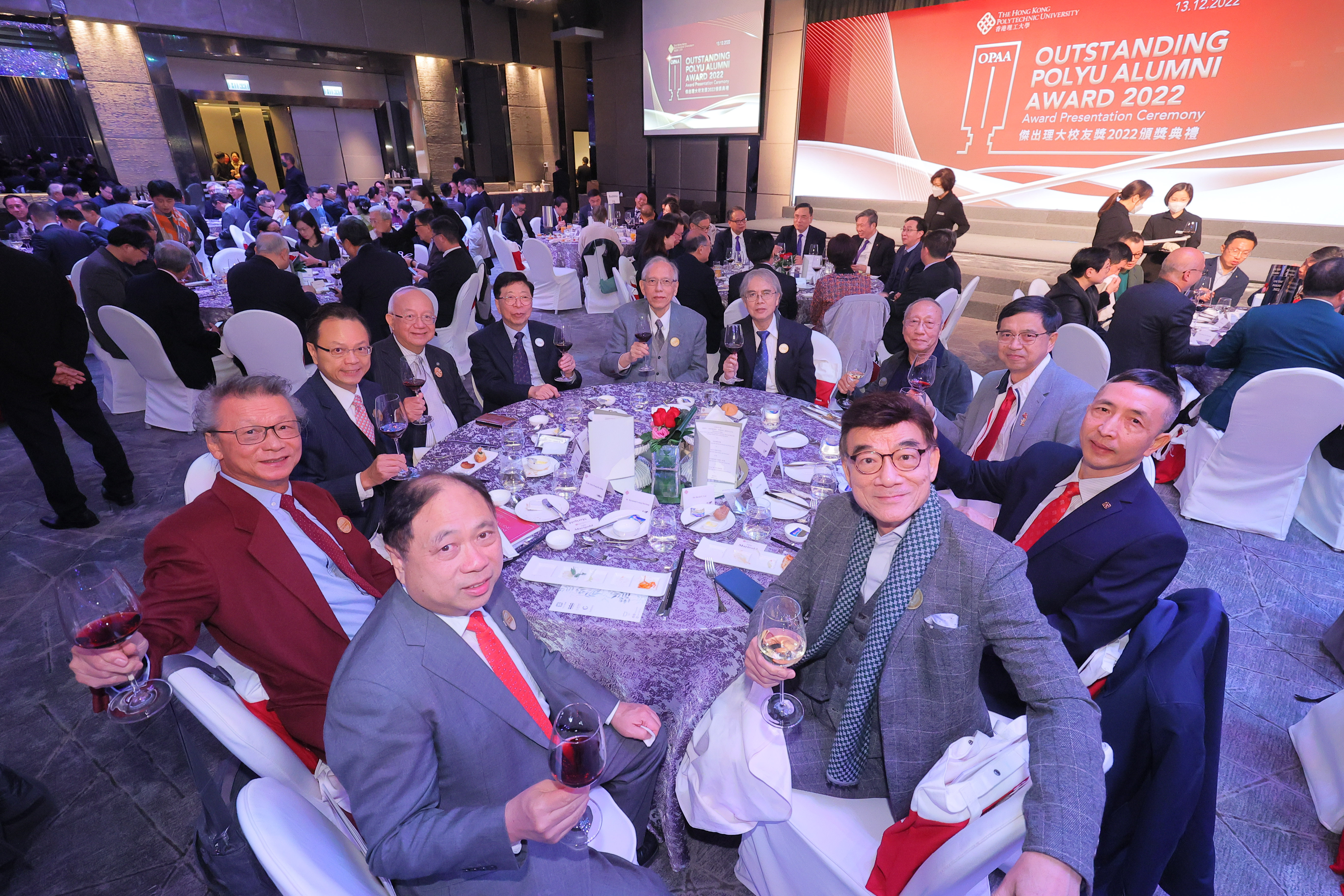 2_221213PUT1735_Marigold