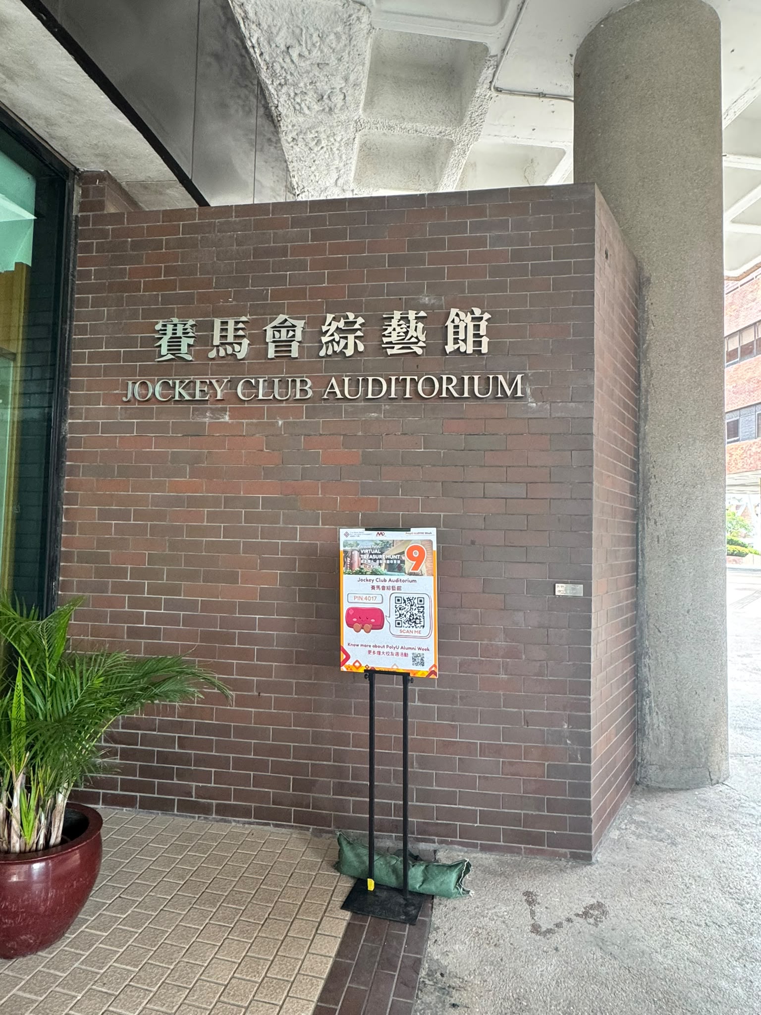JCA 1
