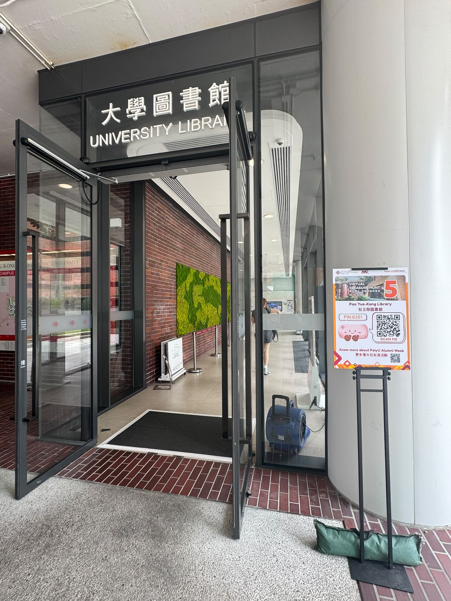 Library 1