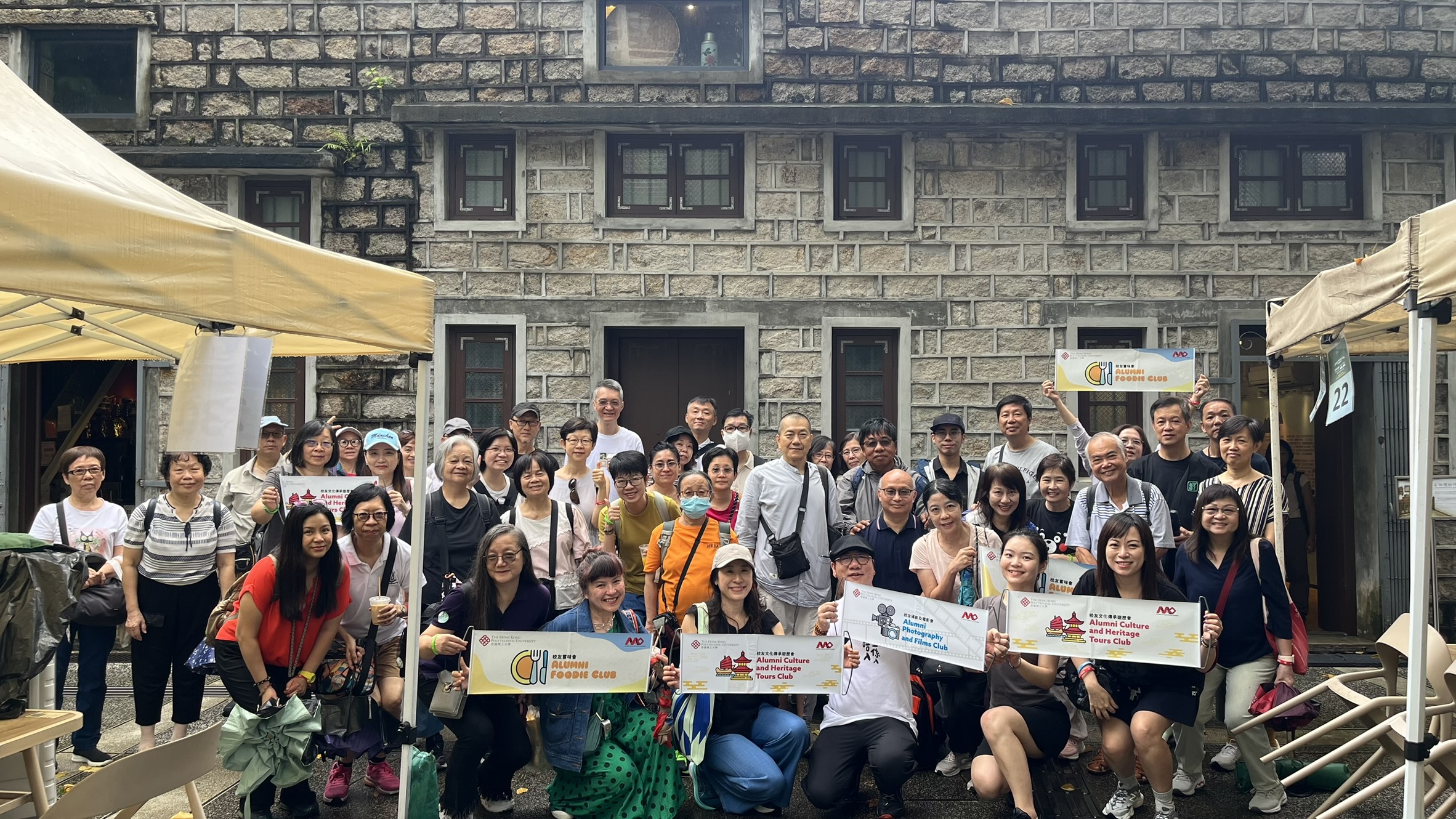 01_Group photo_Stone_IMG_4621