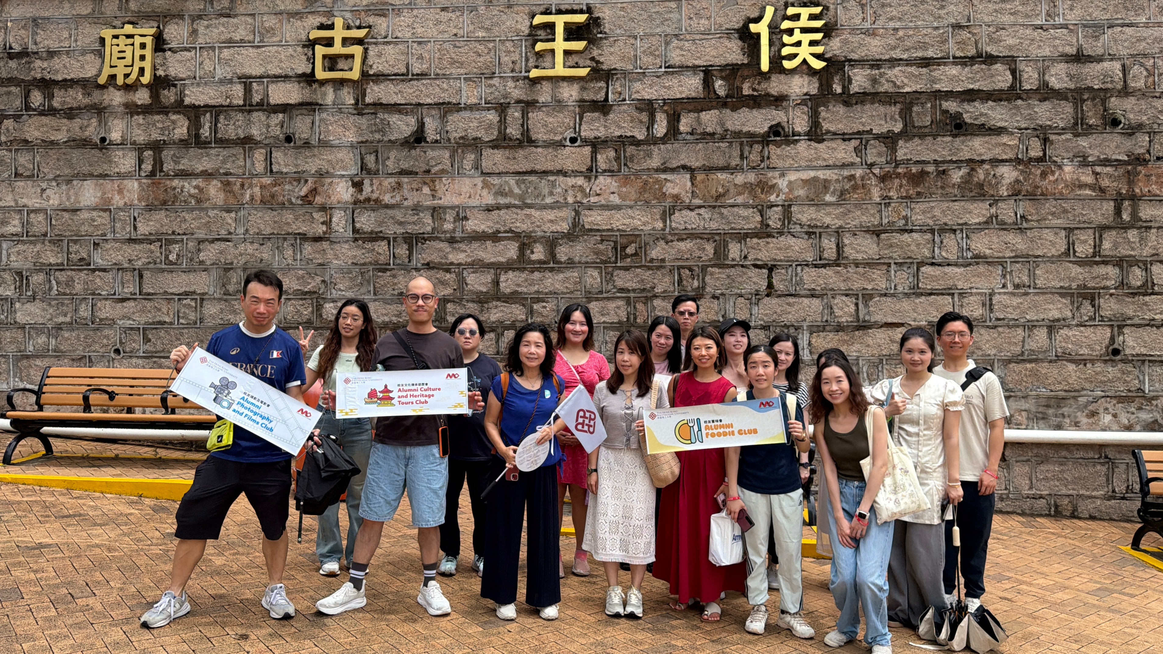 02_4_Group_E_IMG_0233_edited