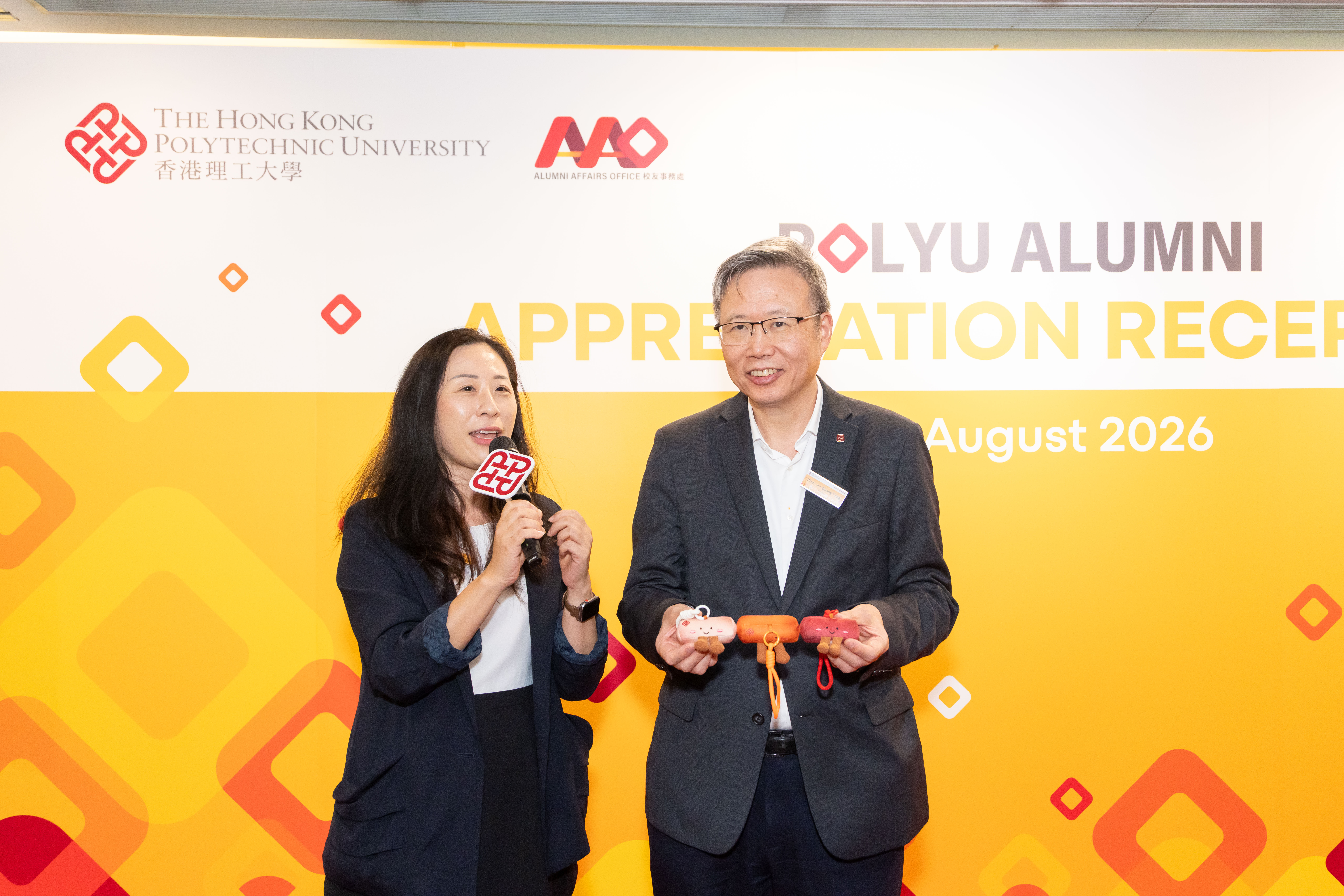 4_Highlight 3_Appreciation Reception