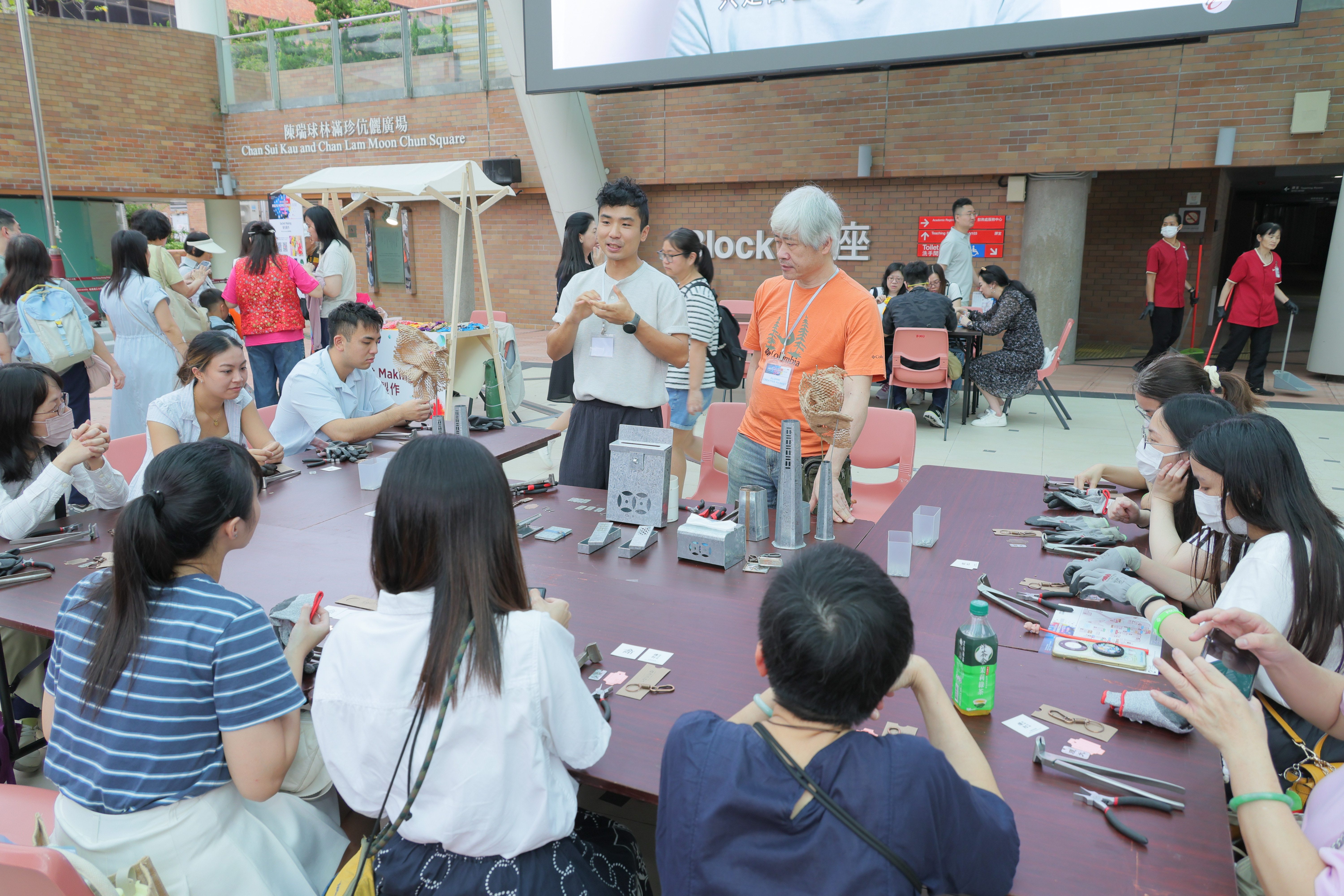 001A_20260412PUS7813