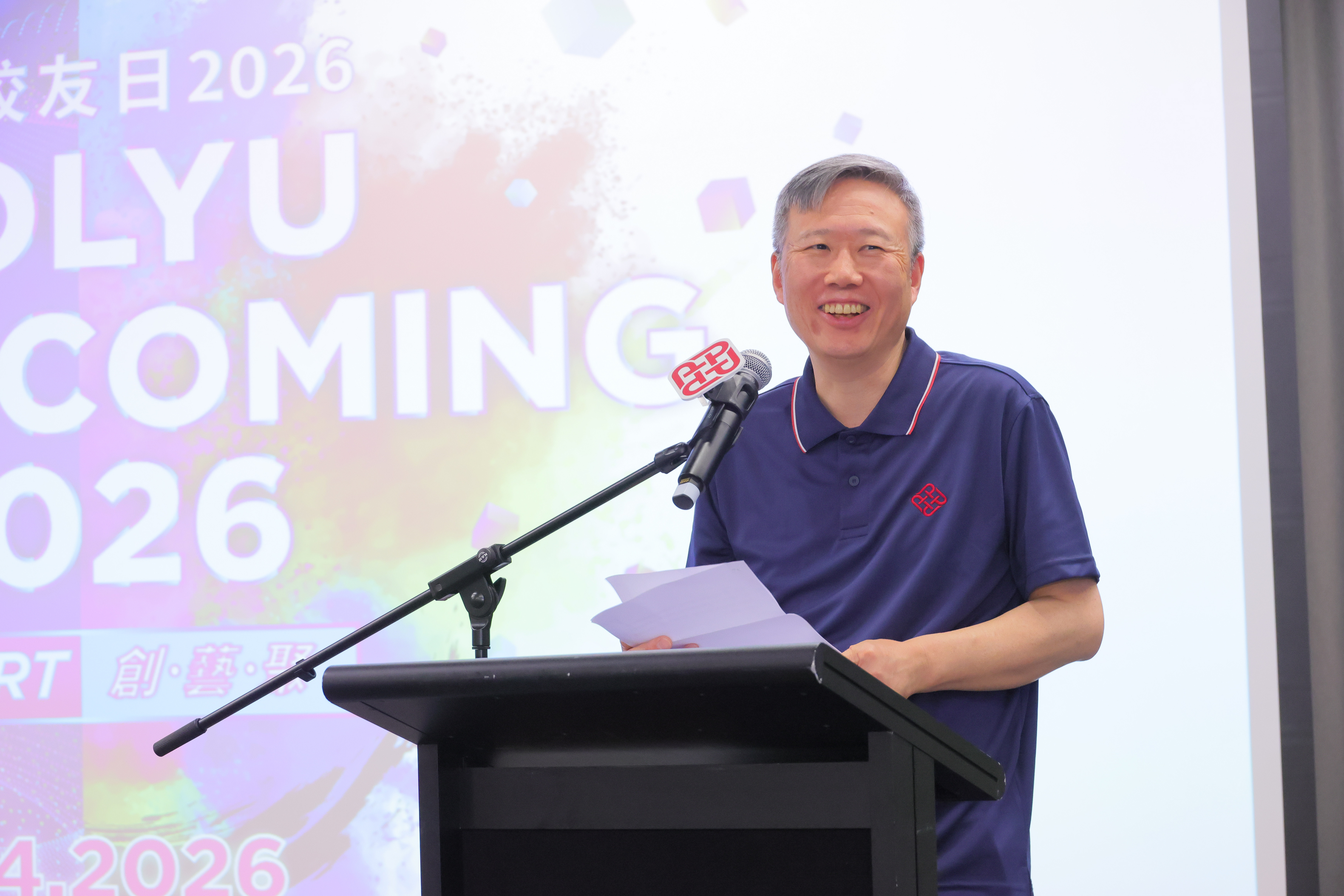 004_20260126_CL-4057