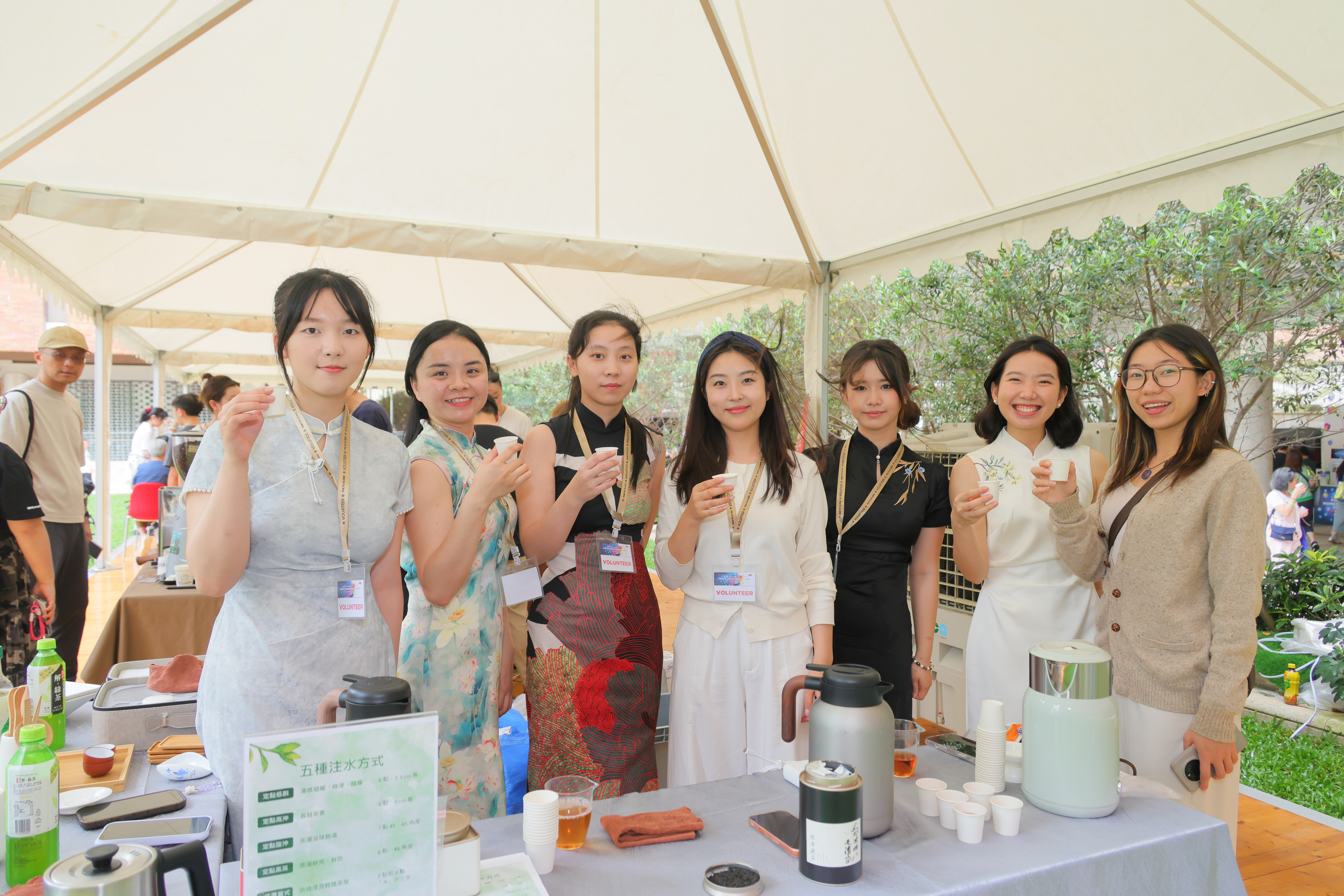 001_20260126_CL-2872