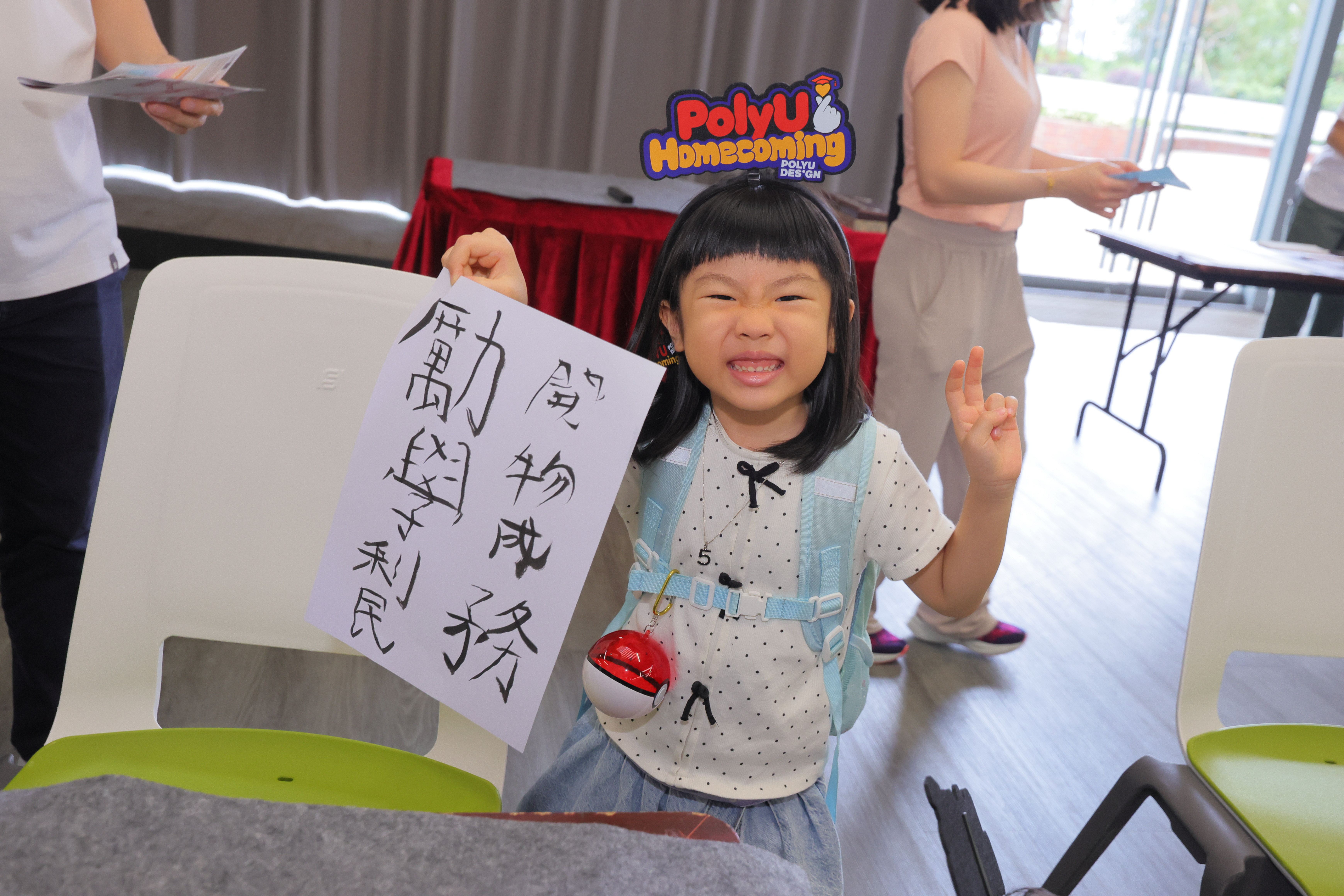 005B_20260412PUT4747