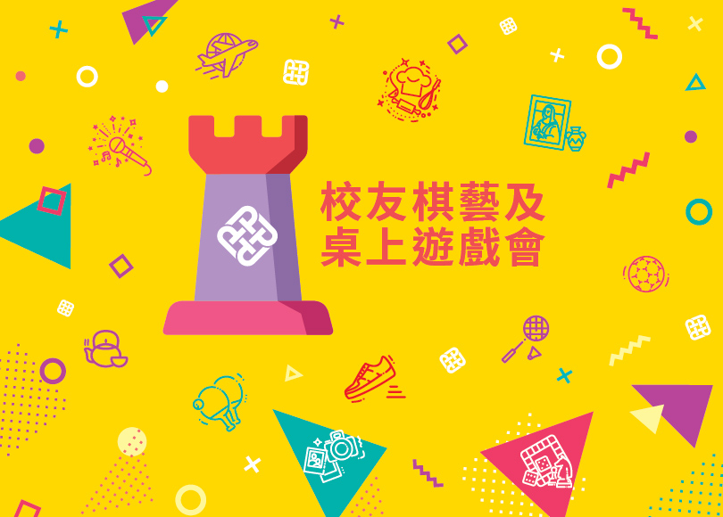 IC_website_01_core_tc_v2