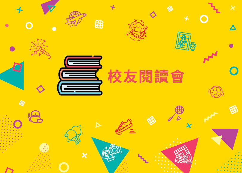 IC_website_03_core_tc_v2