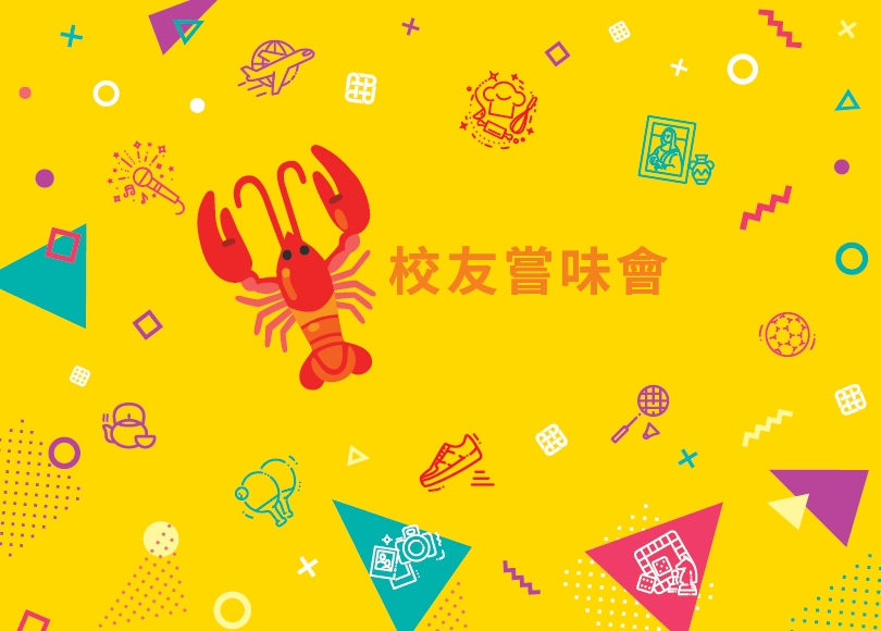 IC_website_04_core_tc