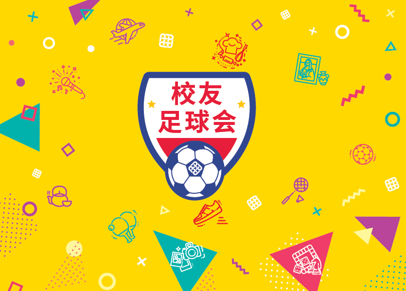 IC_website_05_core_sc