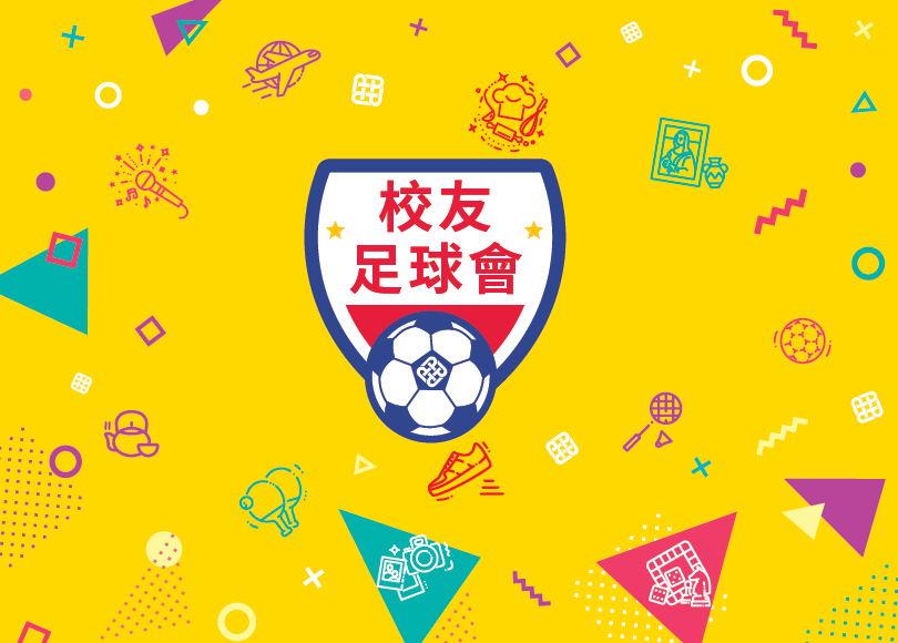 IC_website_05_core_tc