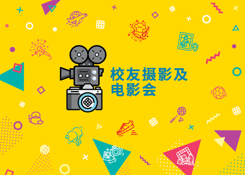 IC_website_07_core_sc