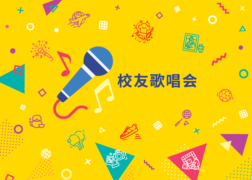 IC_website_09_core_sc