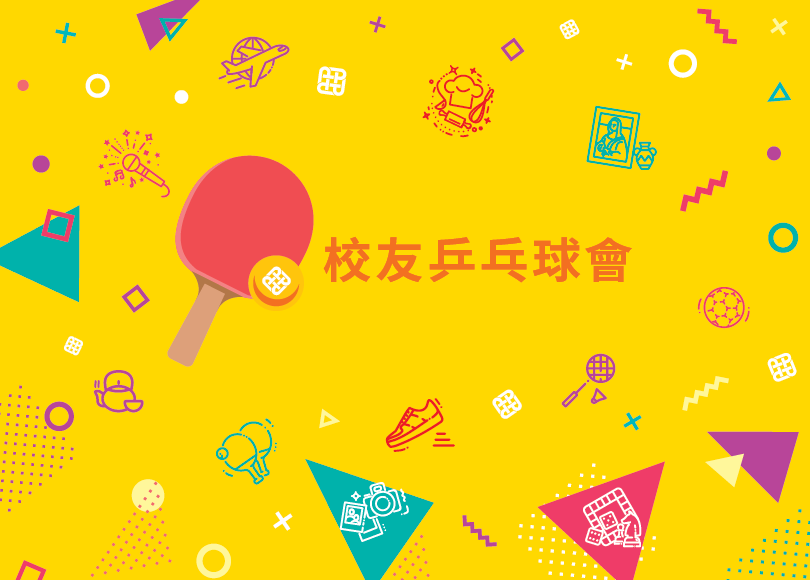 IC_website_10_core_tc