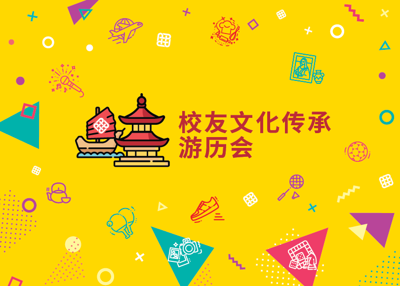 IC_website_11_core_sc