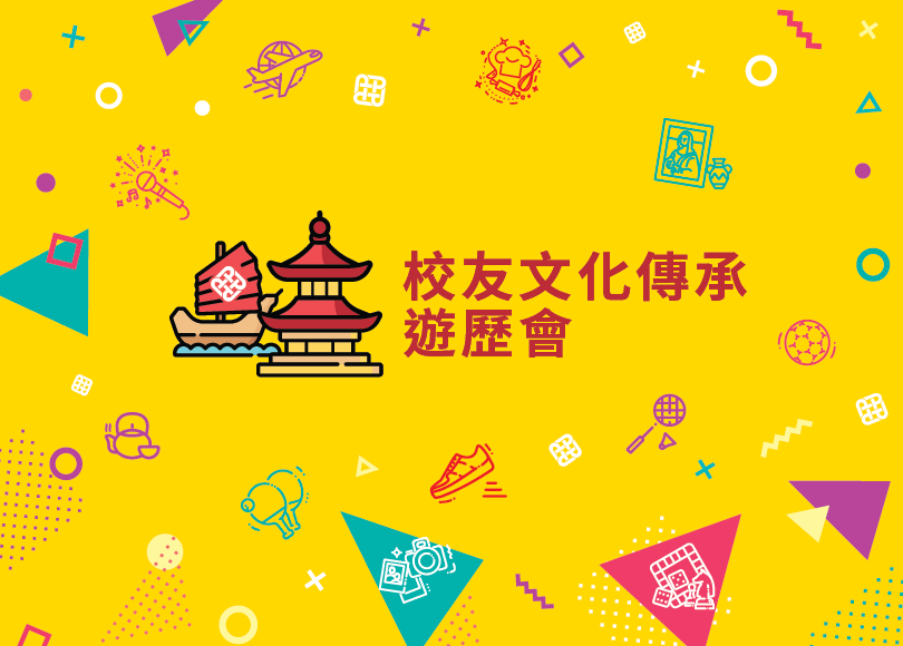 IC_website_11_core_tc_v2