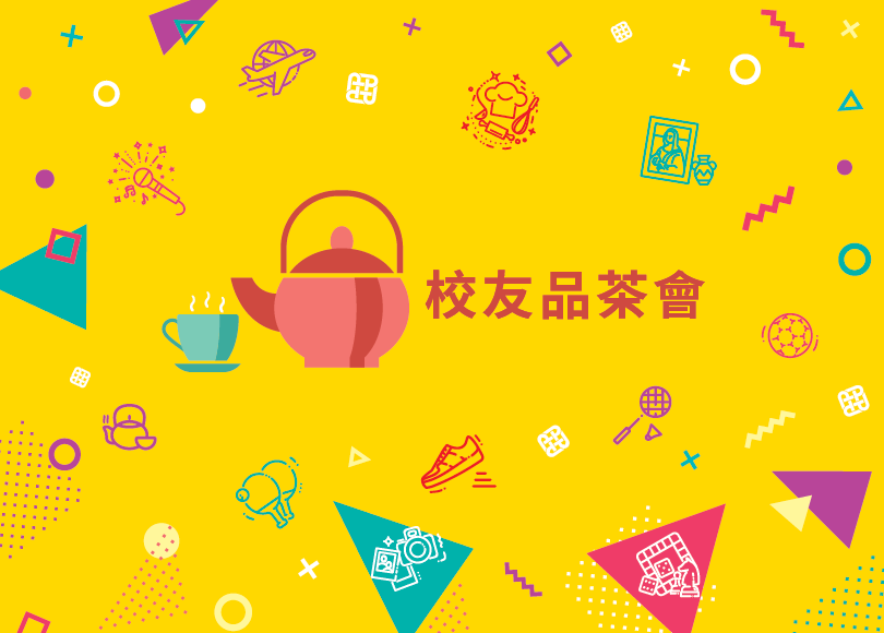 IC_website_12_core_tc