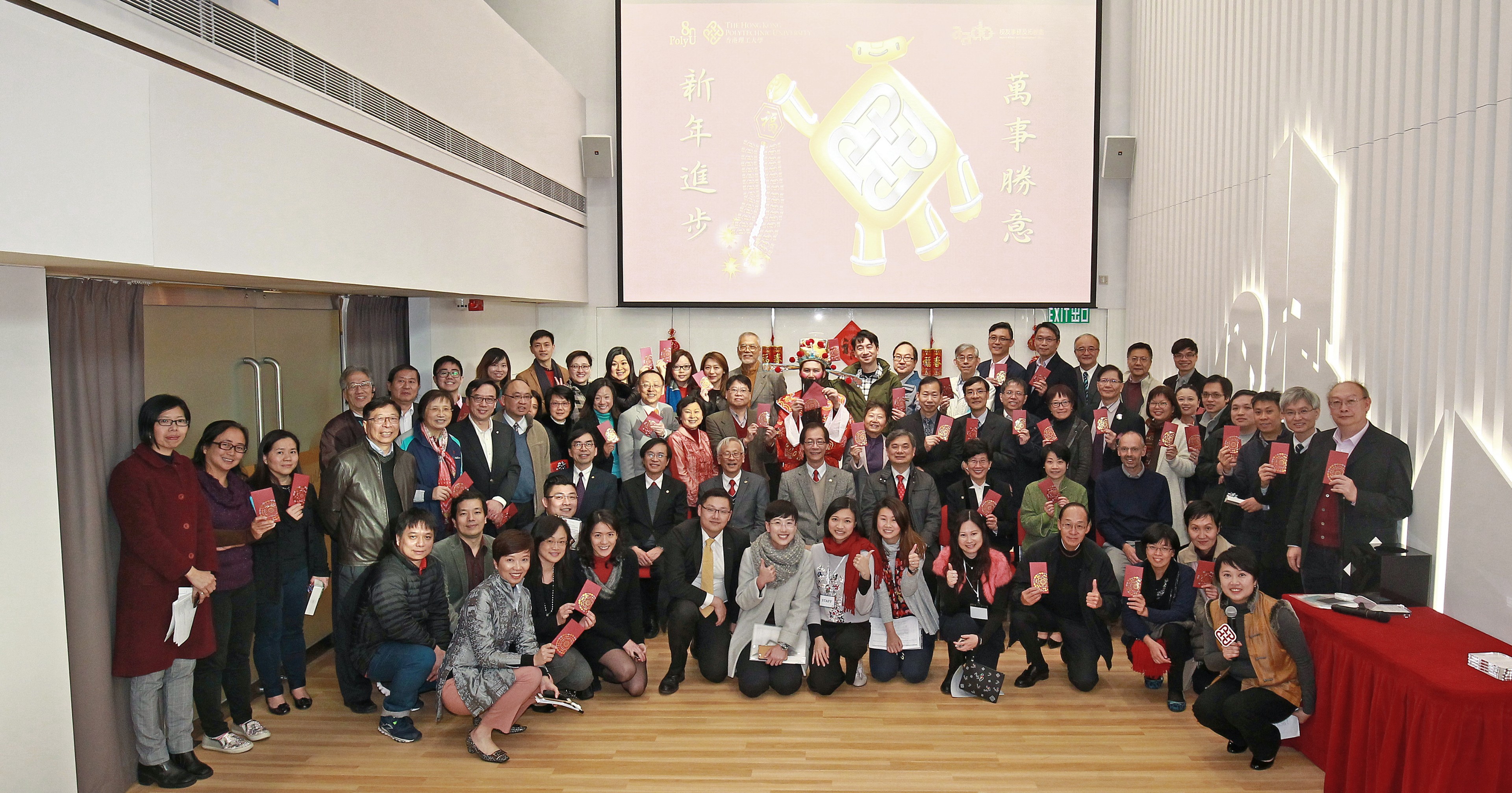 20170221171404_field6IMG_0923