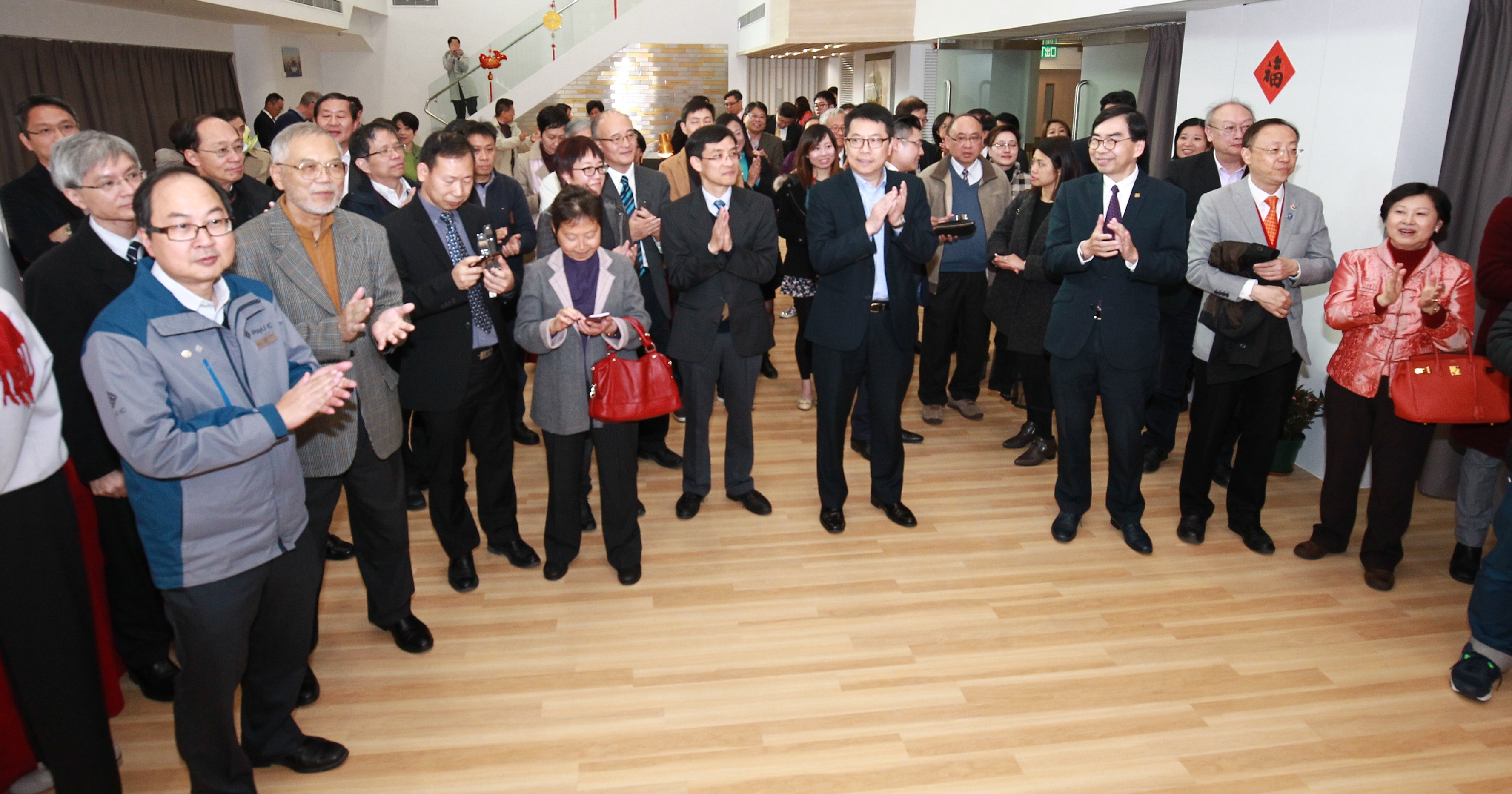 20170221171405_field6IMG_0777