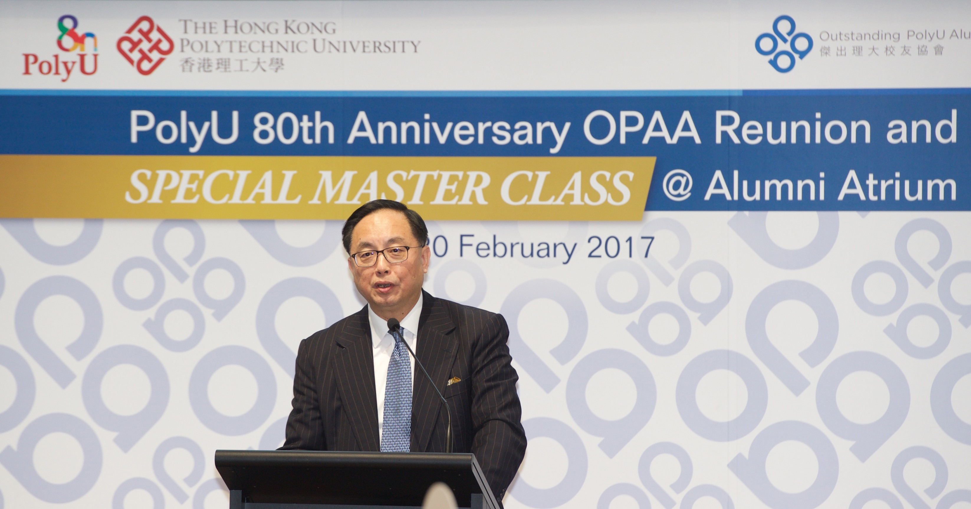 20170227143210_field6MIC_5305