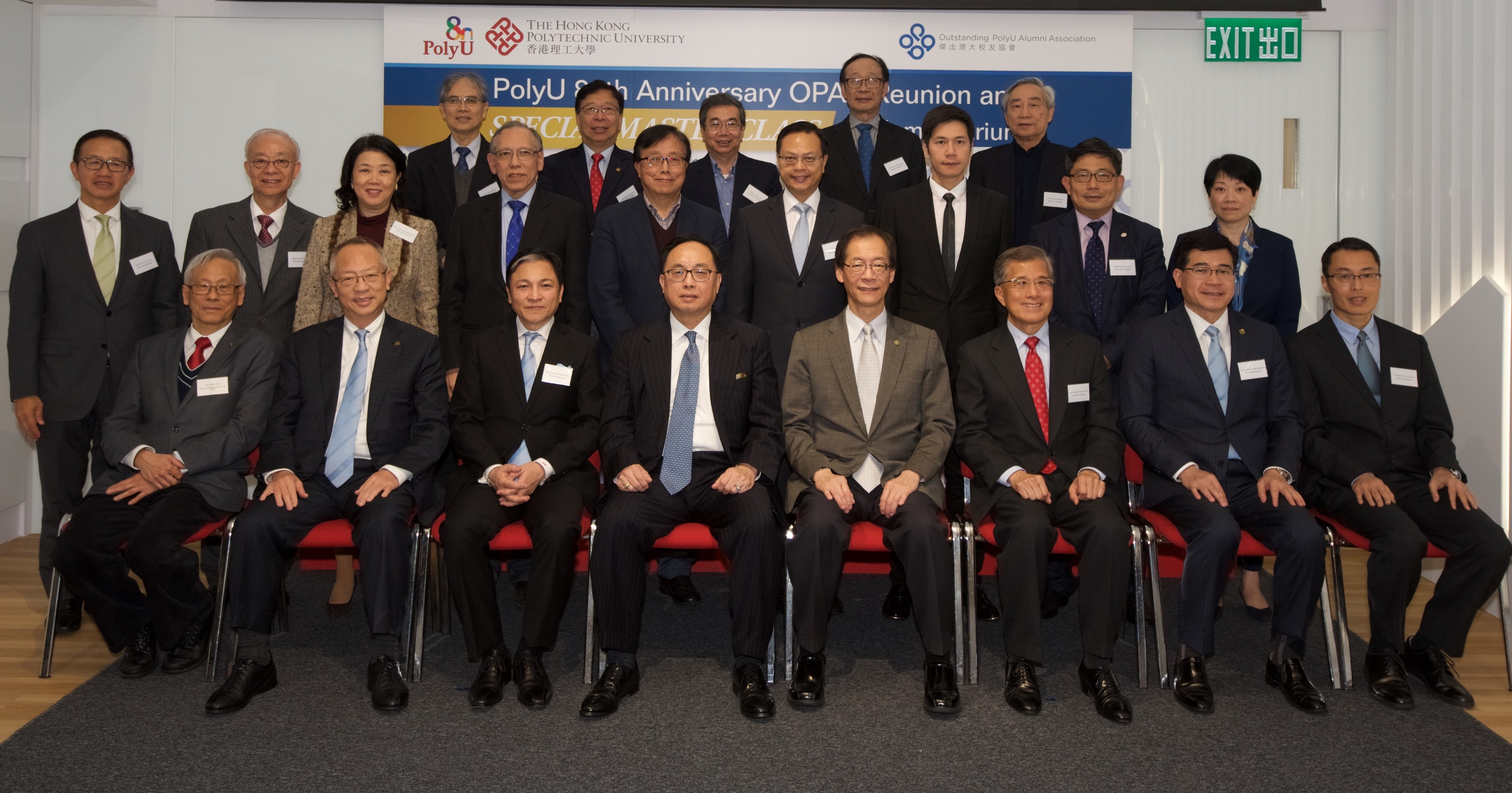 20170227143211_field6DSC_5058