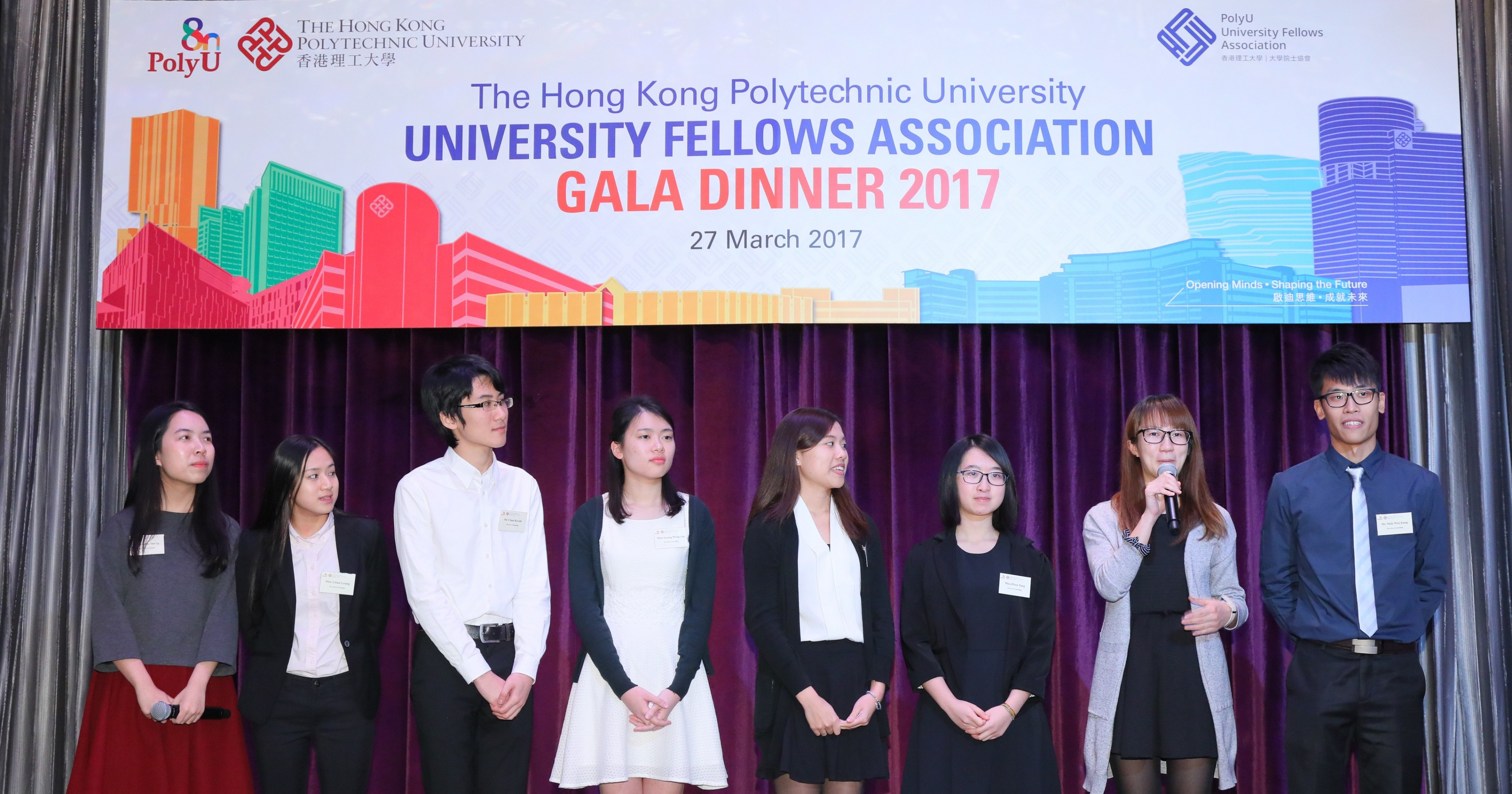 20170502151335_field6003