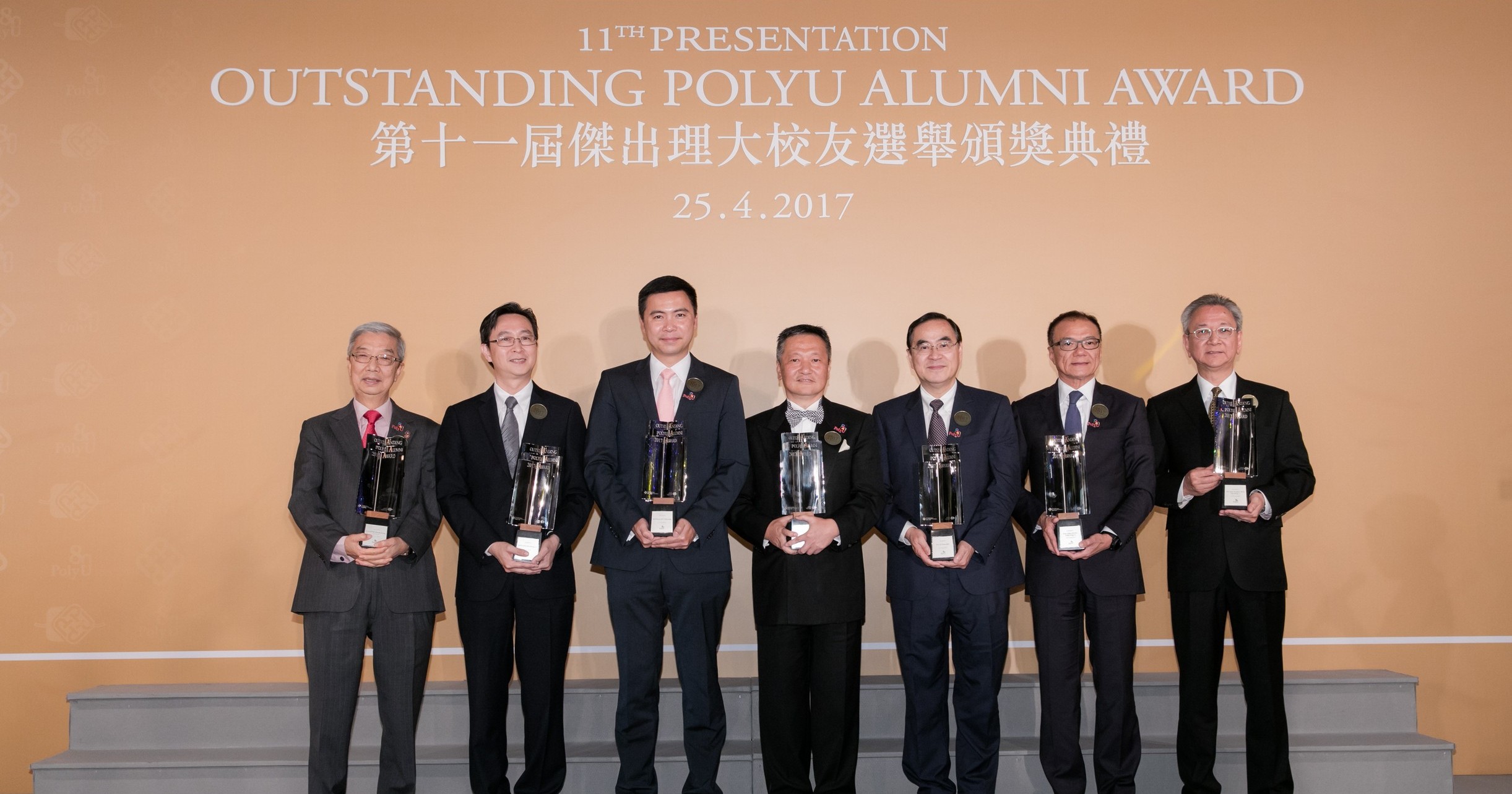 20170502152813_field6001