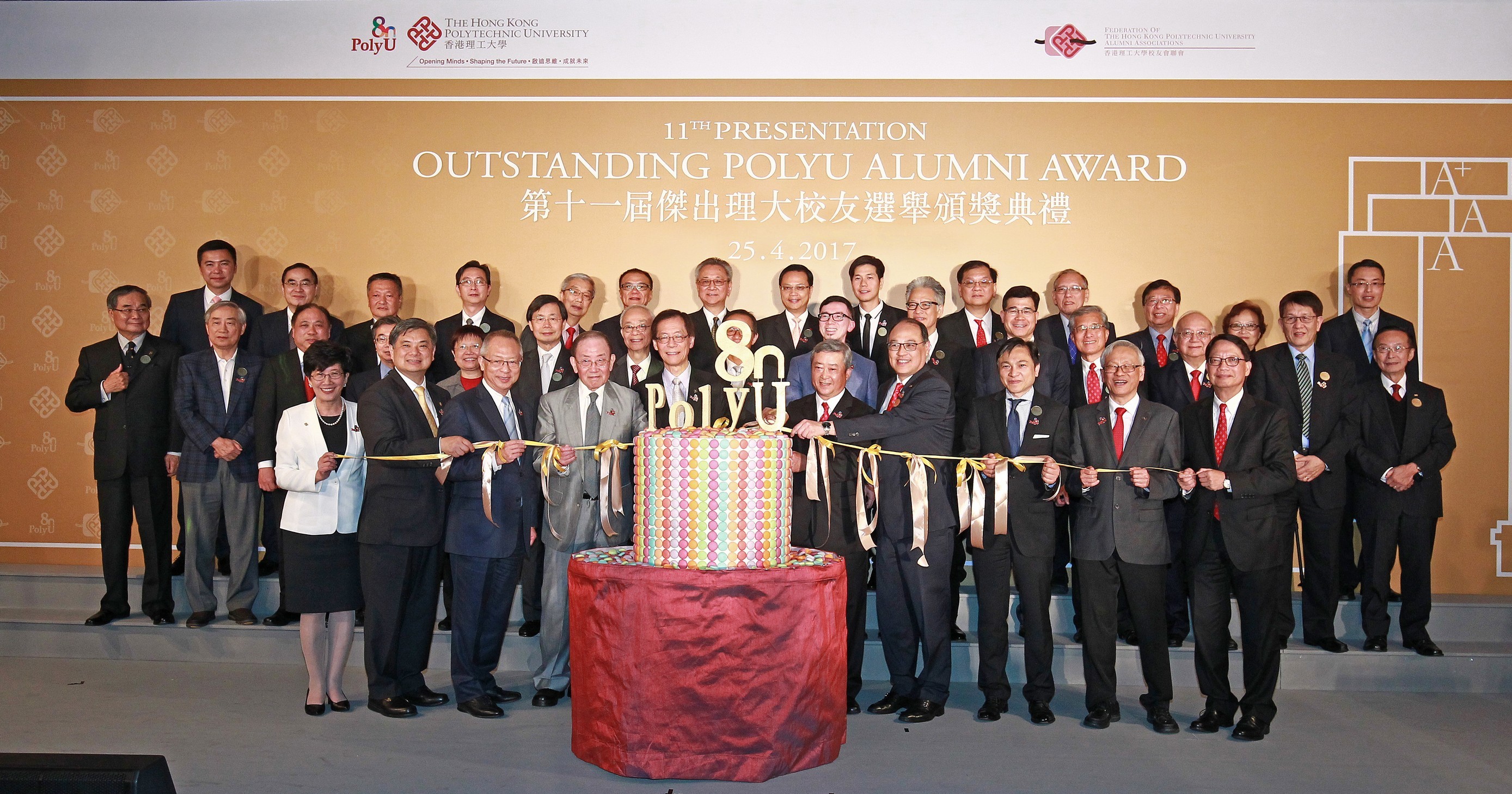 20170502152814_field6003