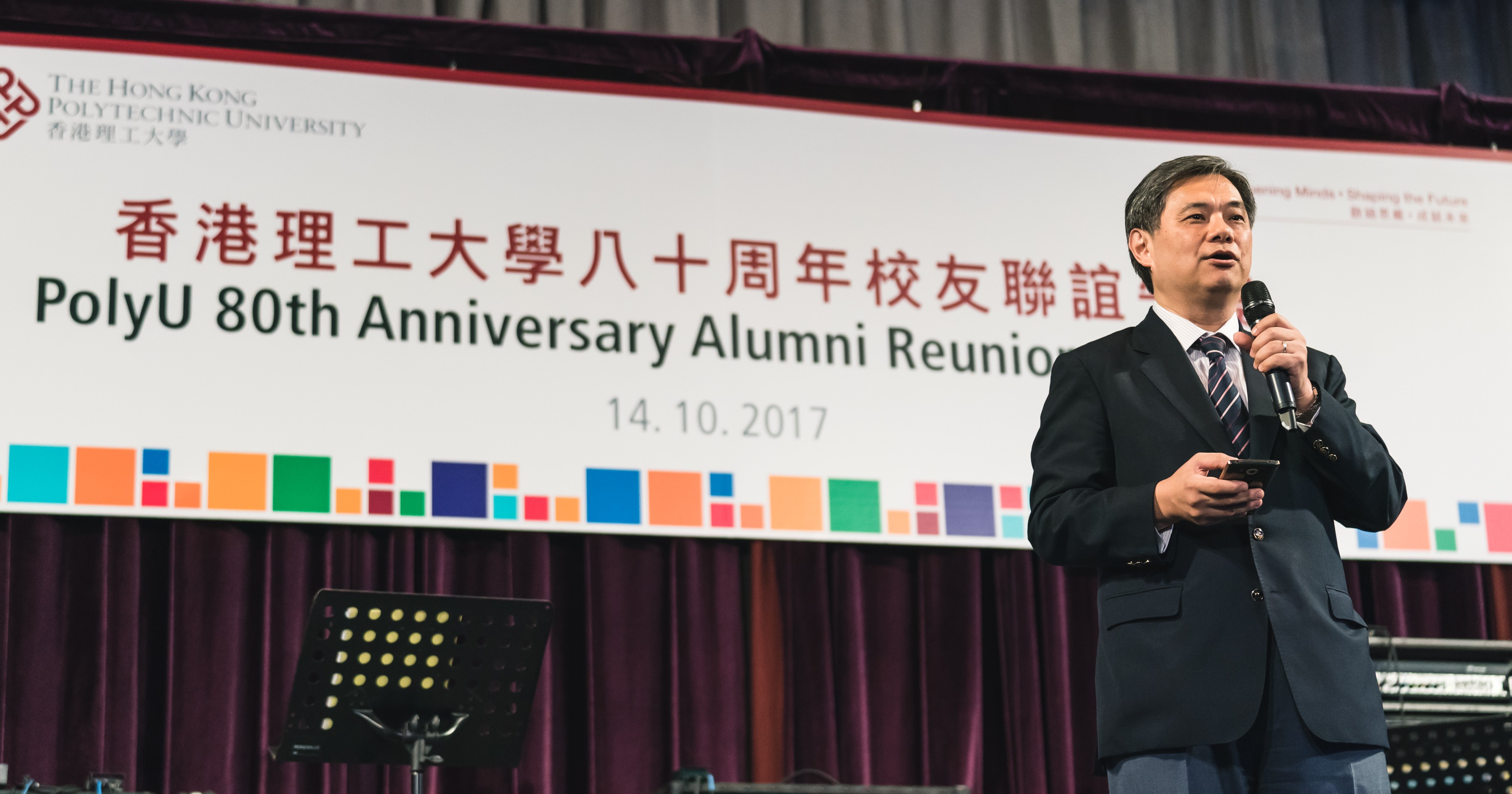 20171027175420_field620171014-104-LY302597