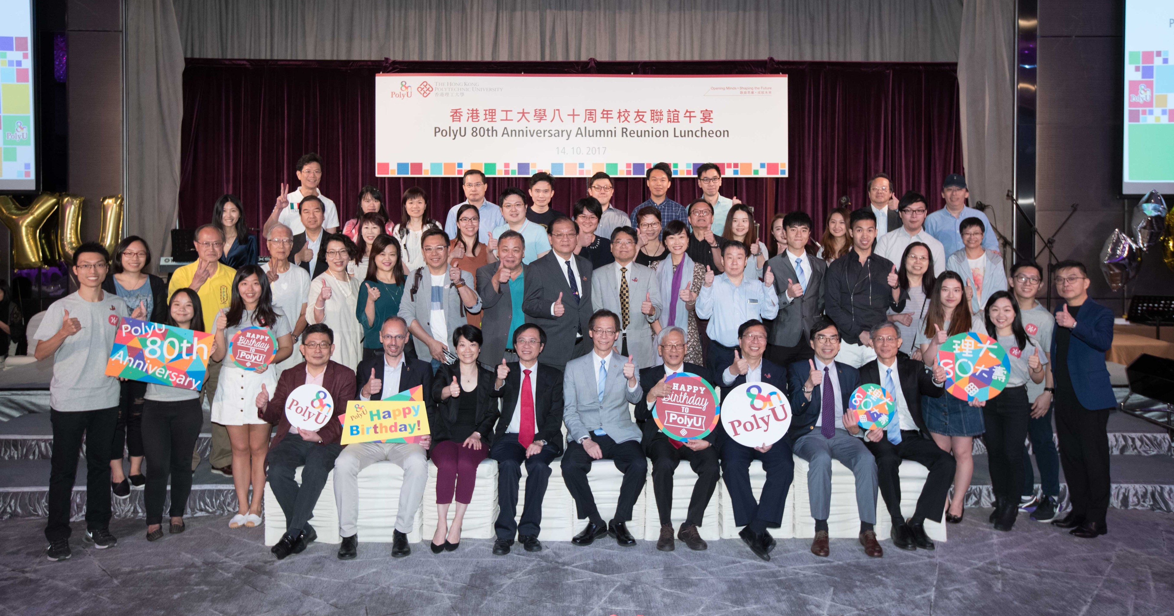 20171027175421_field6KIT_7575