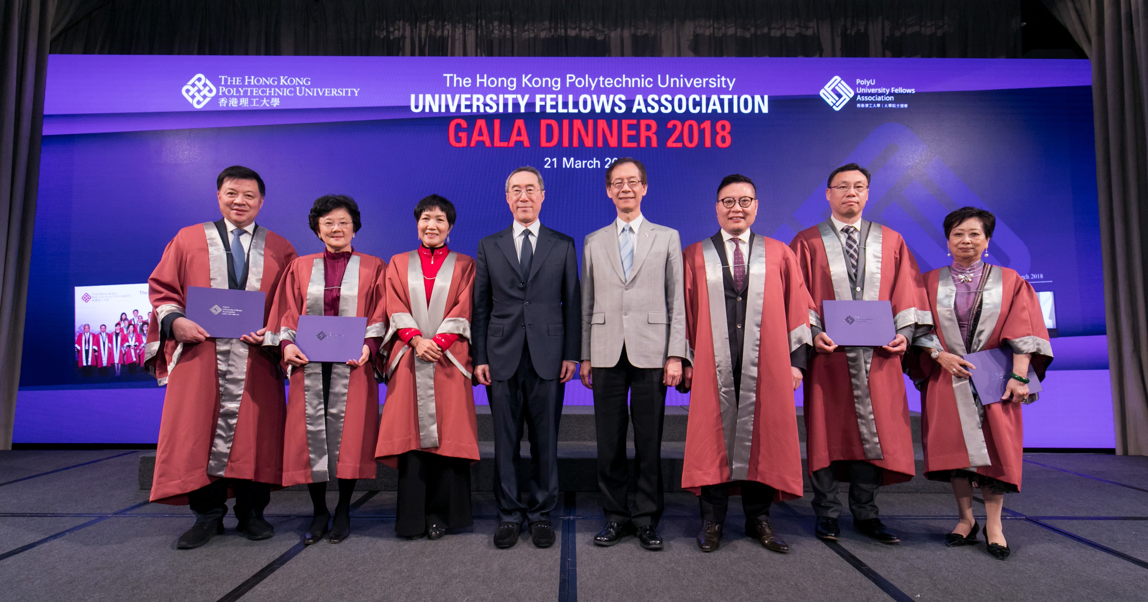 20180329120040_field620180321PU3158