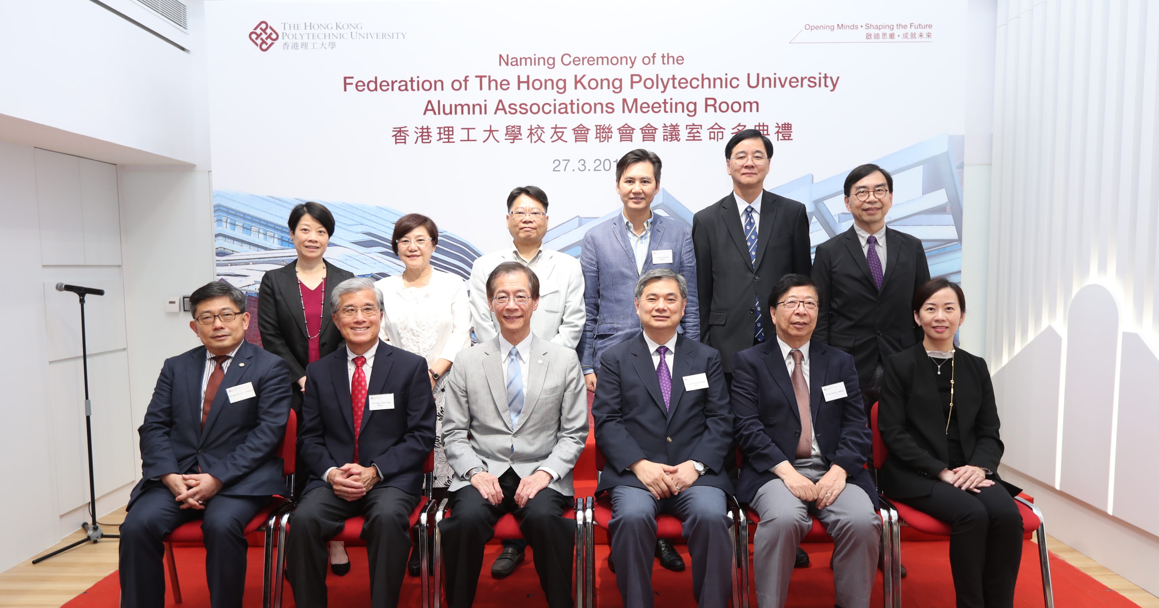 20180406102043_field6Photo 2