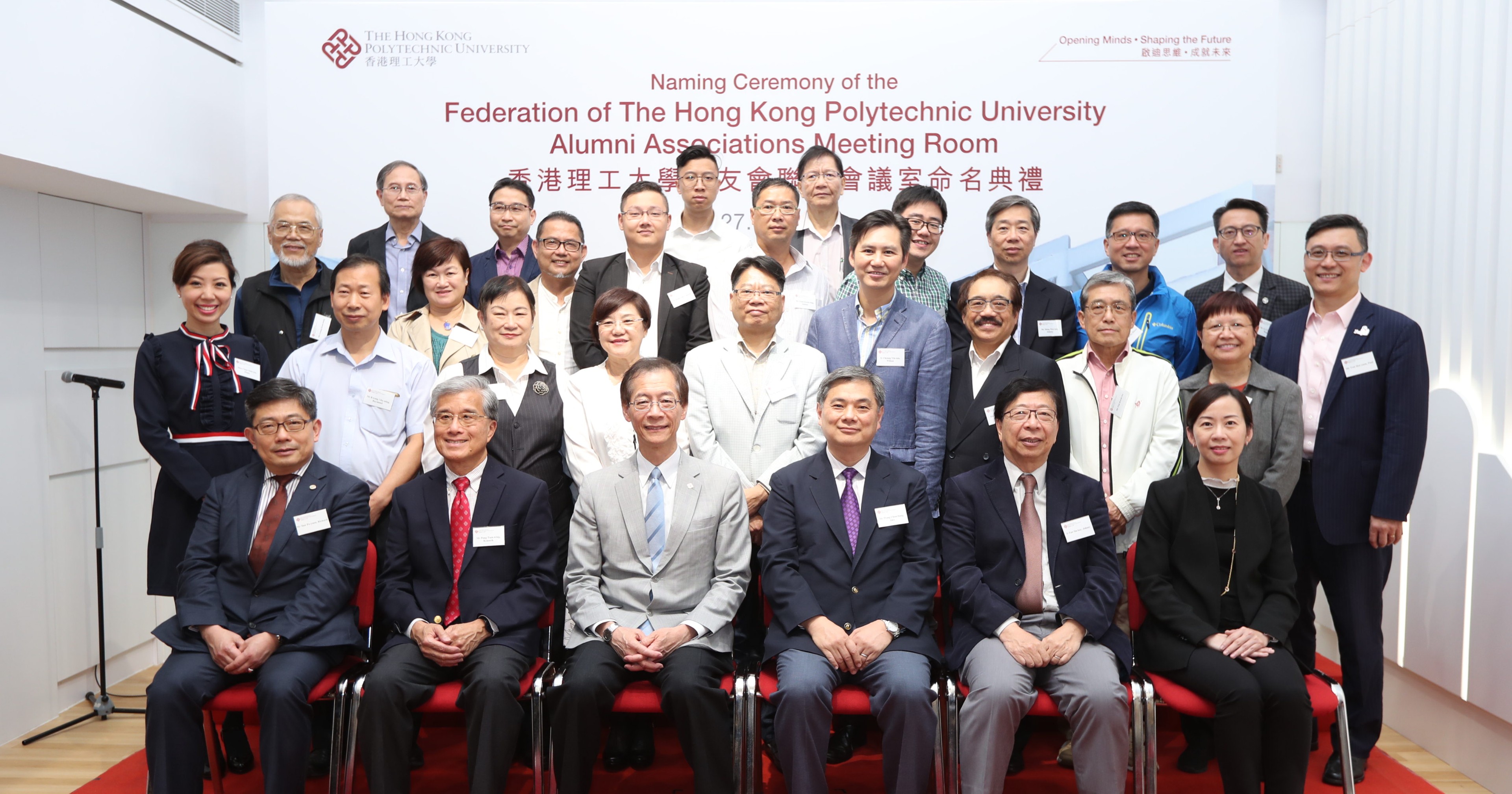 20180406102043_field6Photo 3