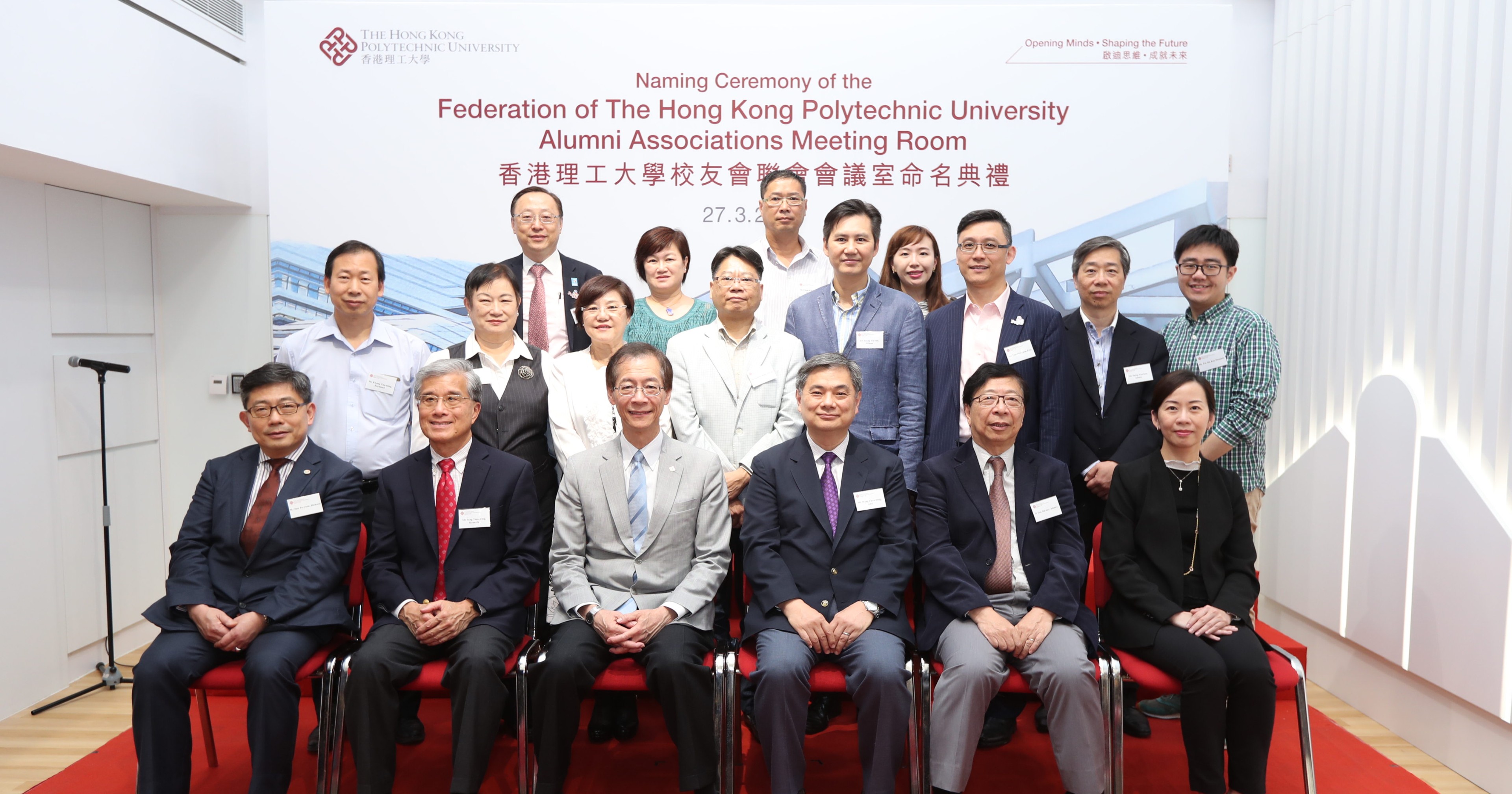 20180406102044_field6Photo 4