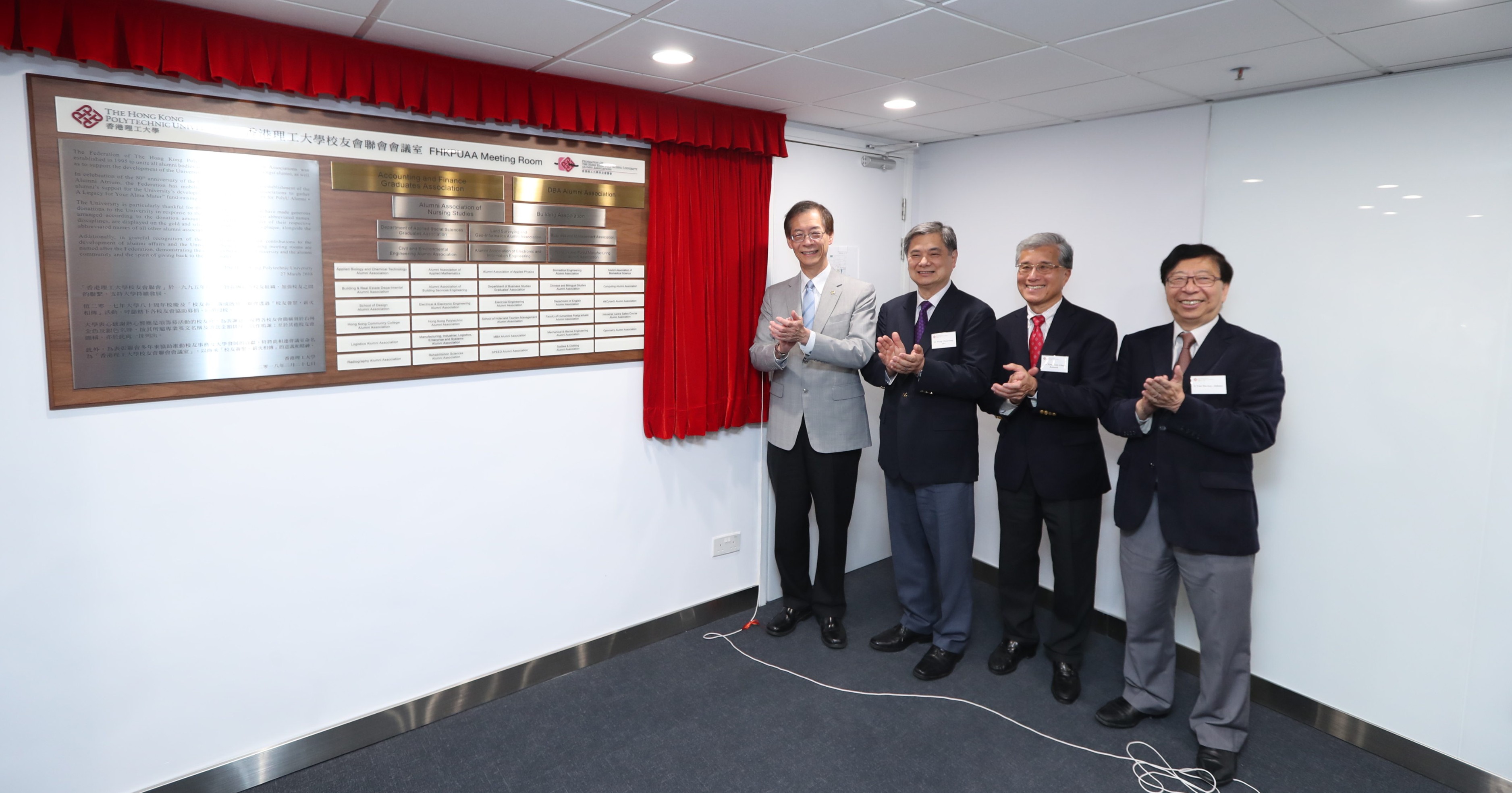 20180406102045_field6Photo 5