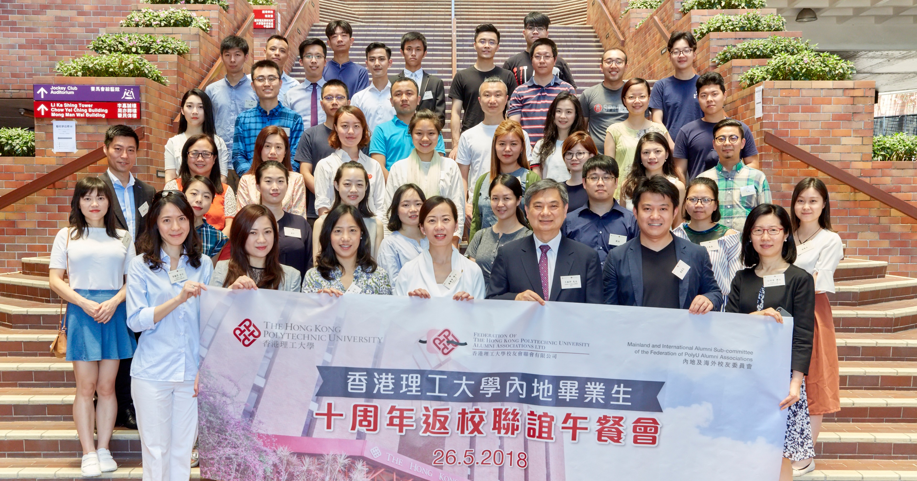 20180713095507_field6MIKE2218E